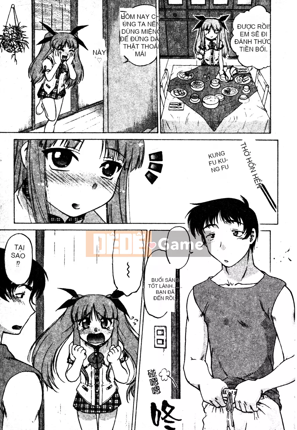 [Shimamoto Harumi] Chu♥Petto [Tiếng Trung]