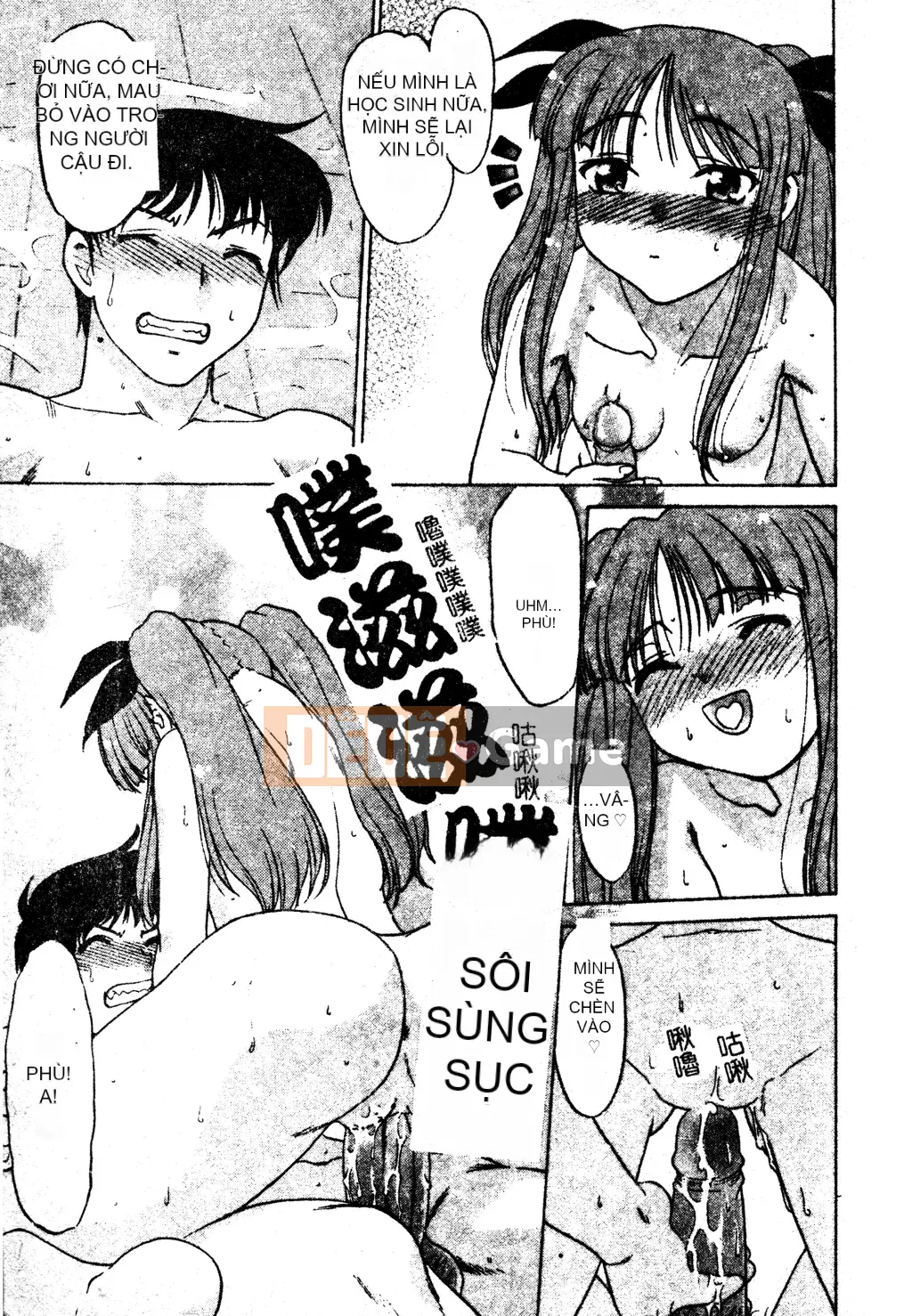 [Shimamoto Harumi] Chu♥Petto [Tiếng Trung]