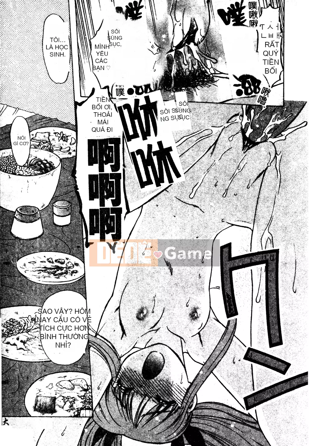 [Shimamoto Harumi] Chu♥Petto [Tiếng Trung]