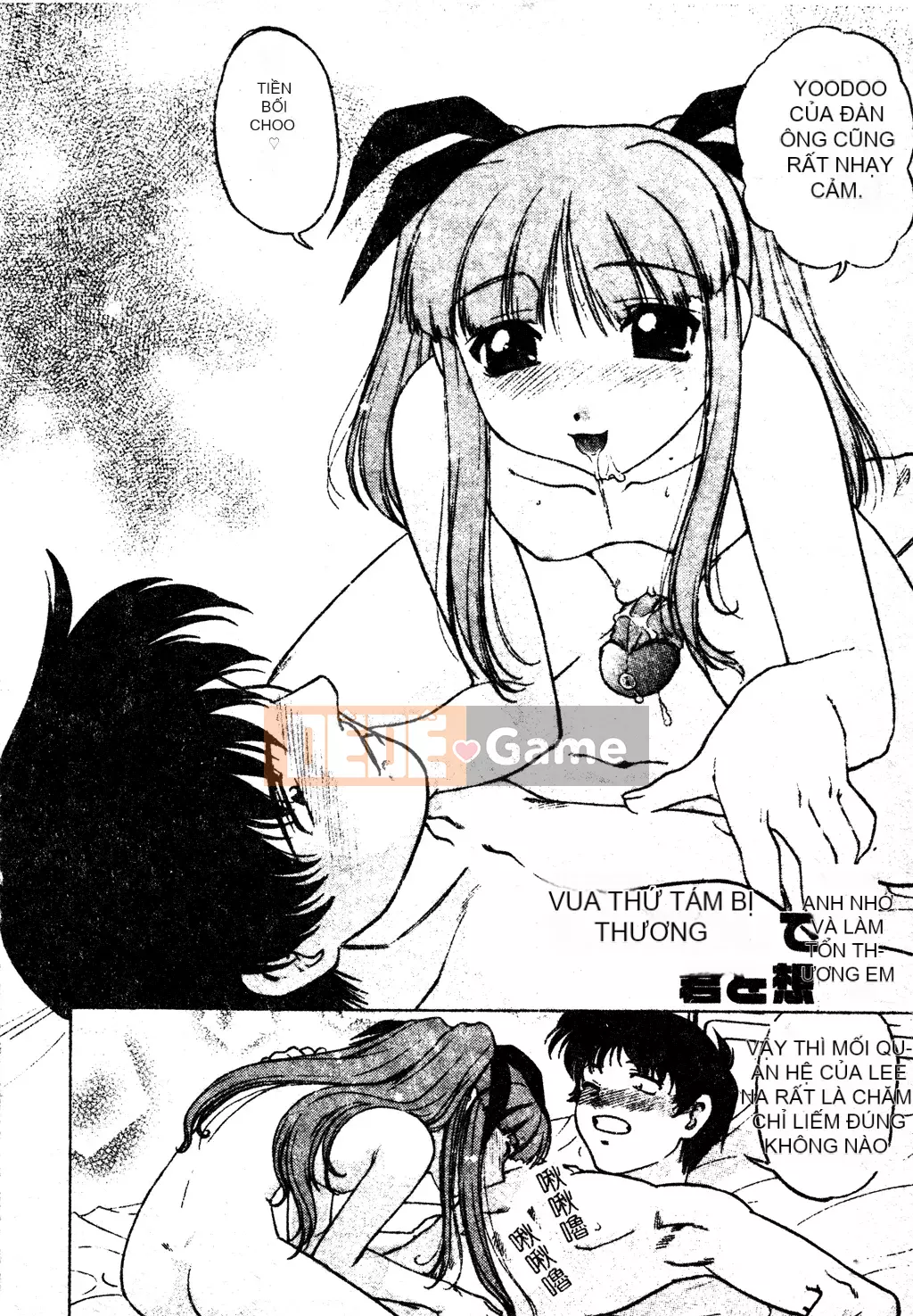 [Shimamoto Harumi] Chu♥Petto [Tiếng Trung]