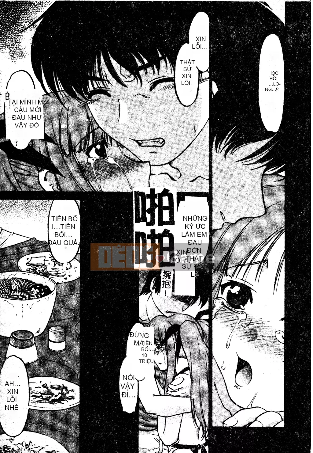 [Shimamoto Harumi] Chu♥Petto [Tiếng Trung]