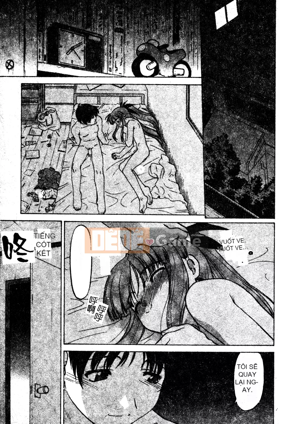 [Shimamoto Harumi] Chu♥Petto [Tiếng Trung]