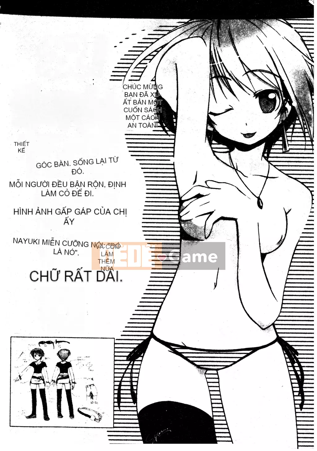 [Shimamoto Harumi] Chu♥Petto [Tiếng Trung]