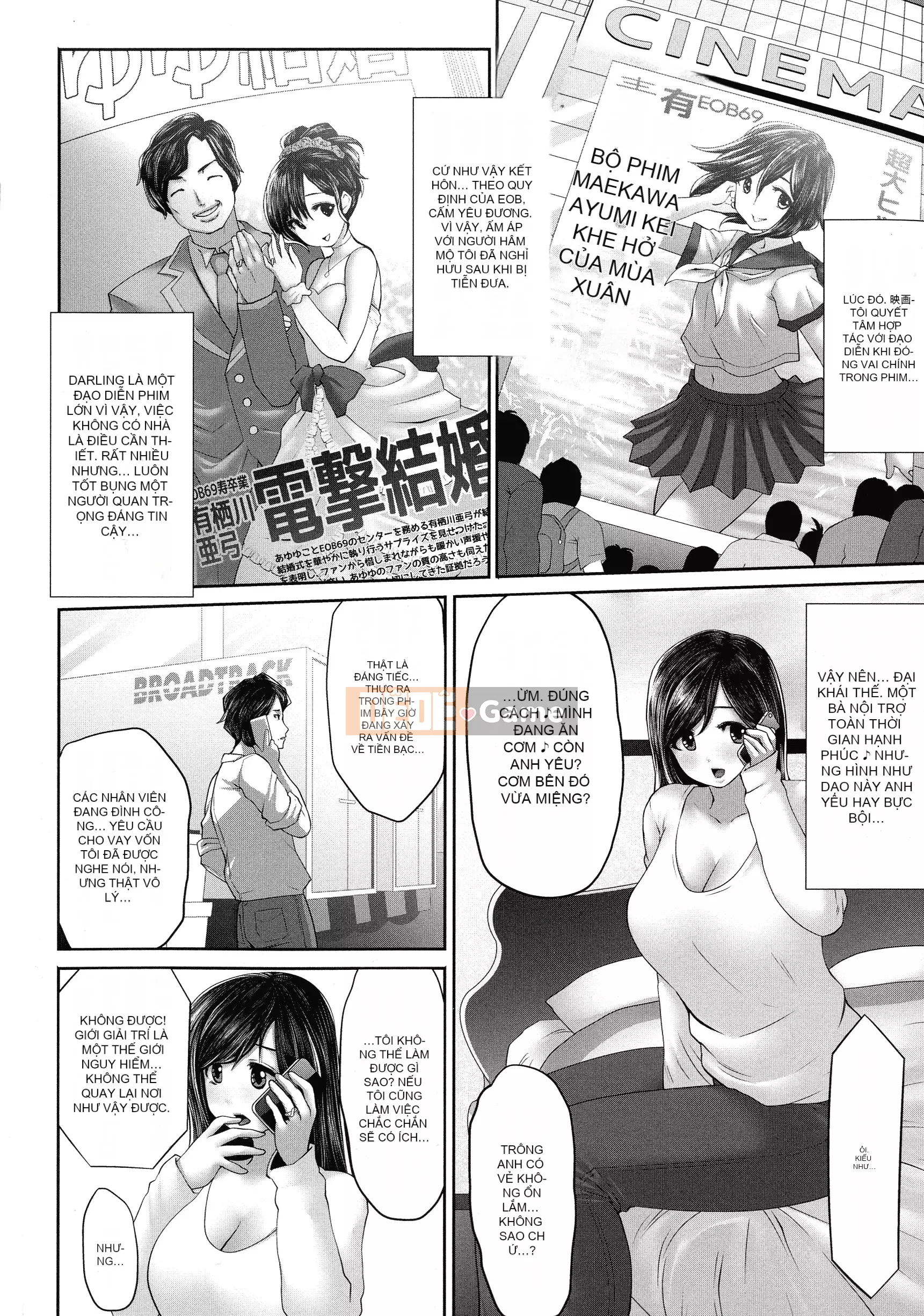 [Ssangyong] Camera thần tượng!