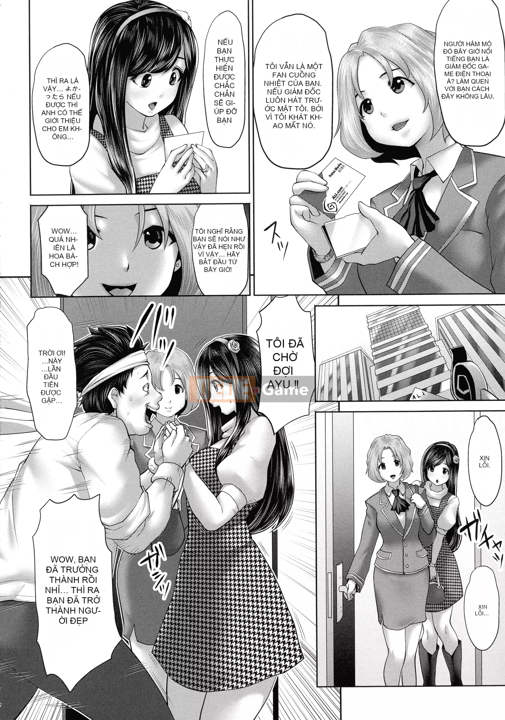 [Ssangyong] Camera thần tượng!