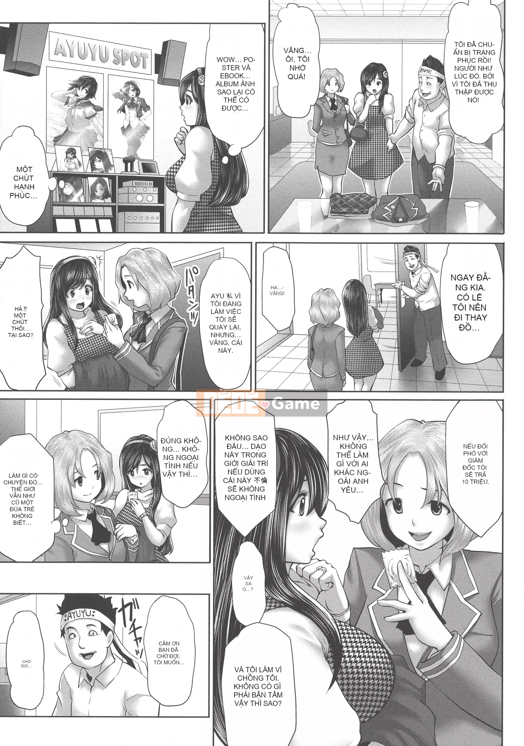 [Ssangyong] Camera thần tượng!