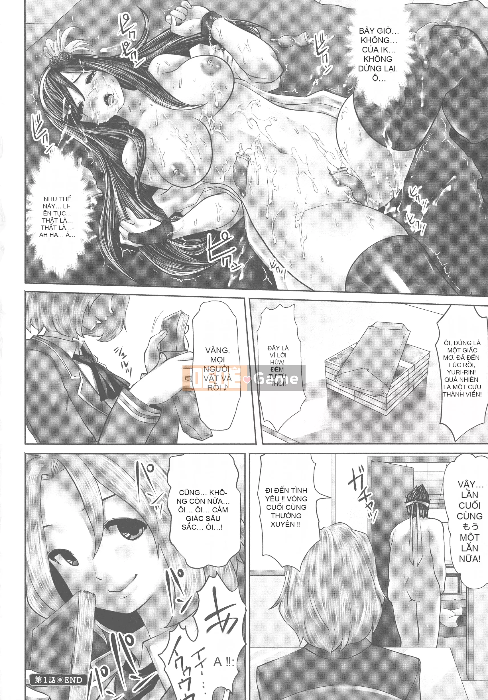 [Ssangyong] Camera thần tượng!