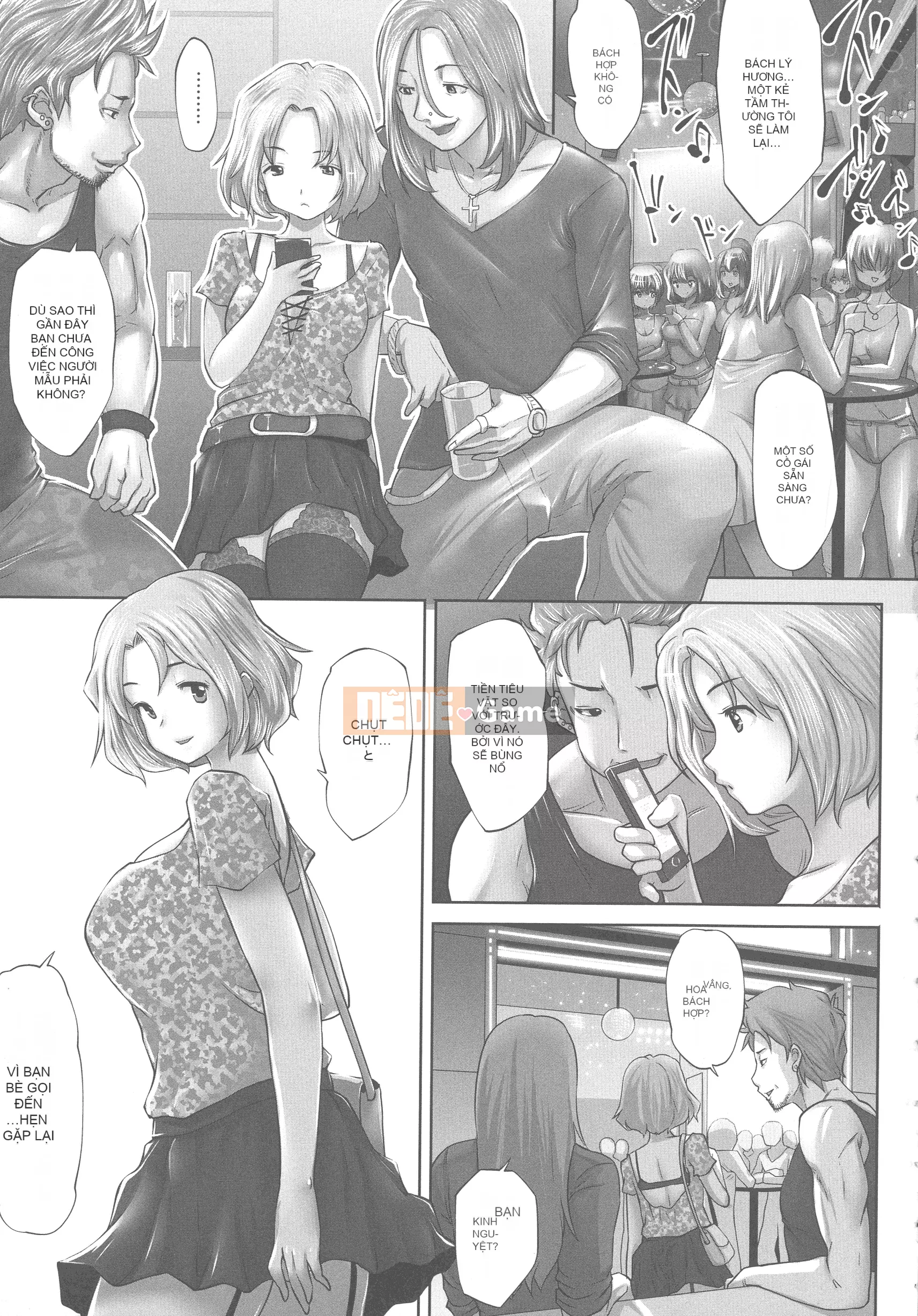 [Ssangyong] Camera thần tượng!