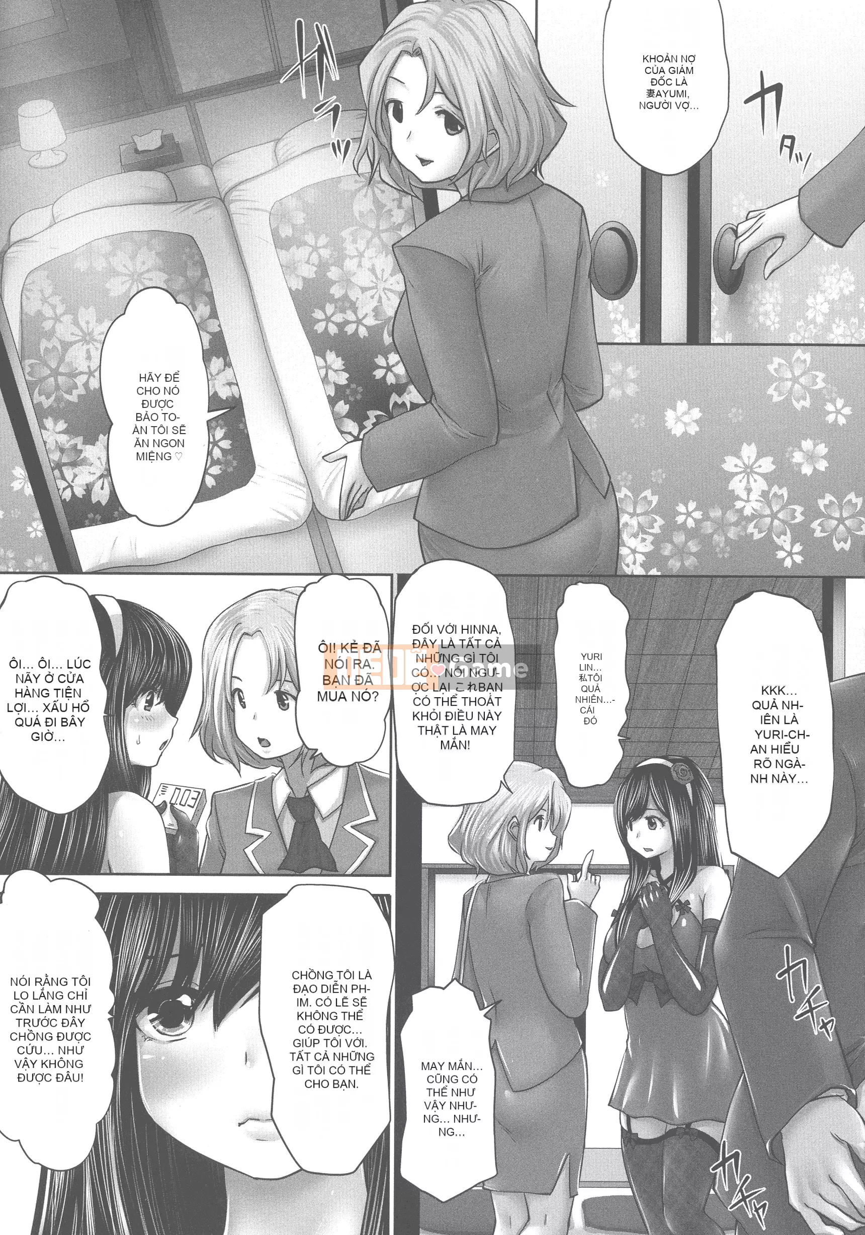 [Ssangyong] Camera thần tượng!