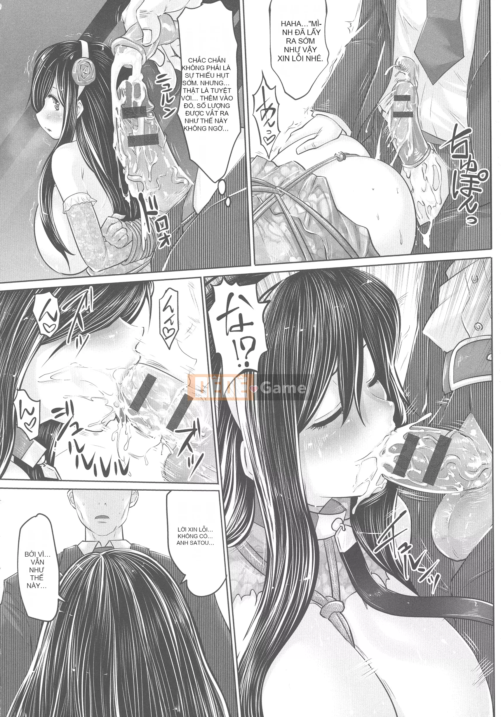 [Ssangyong] Camera thần tượng!