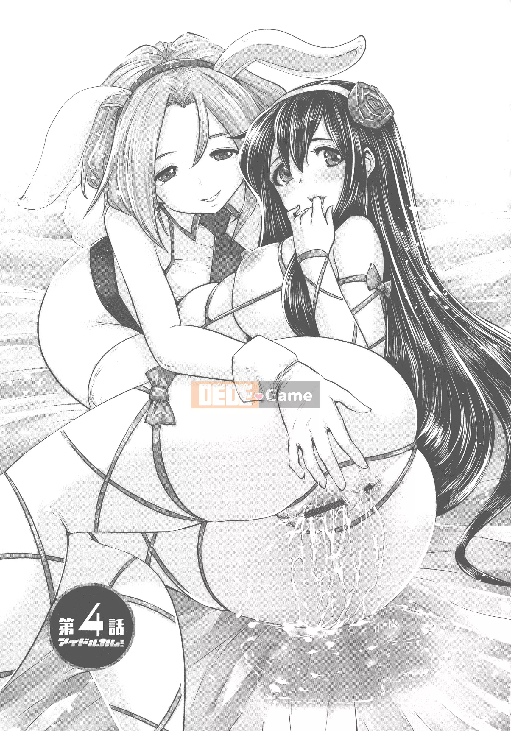 [Ssangyong] Camera thần tượng!