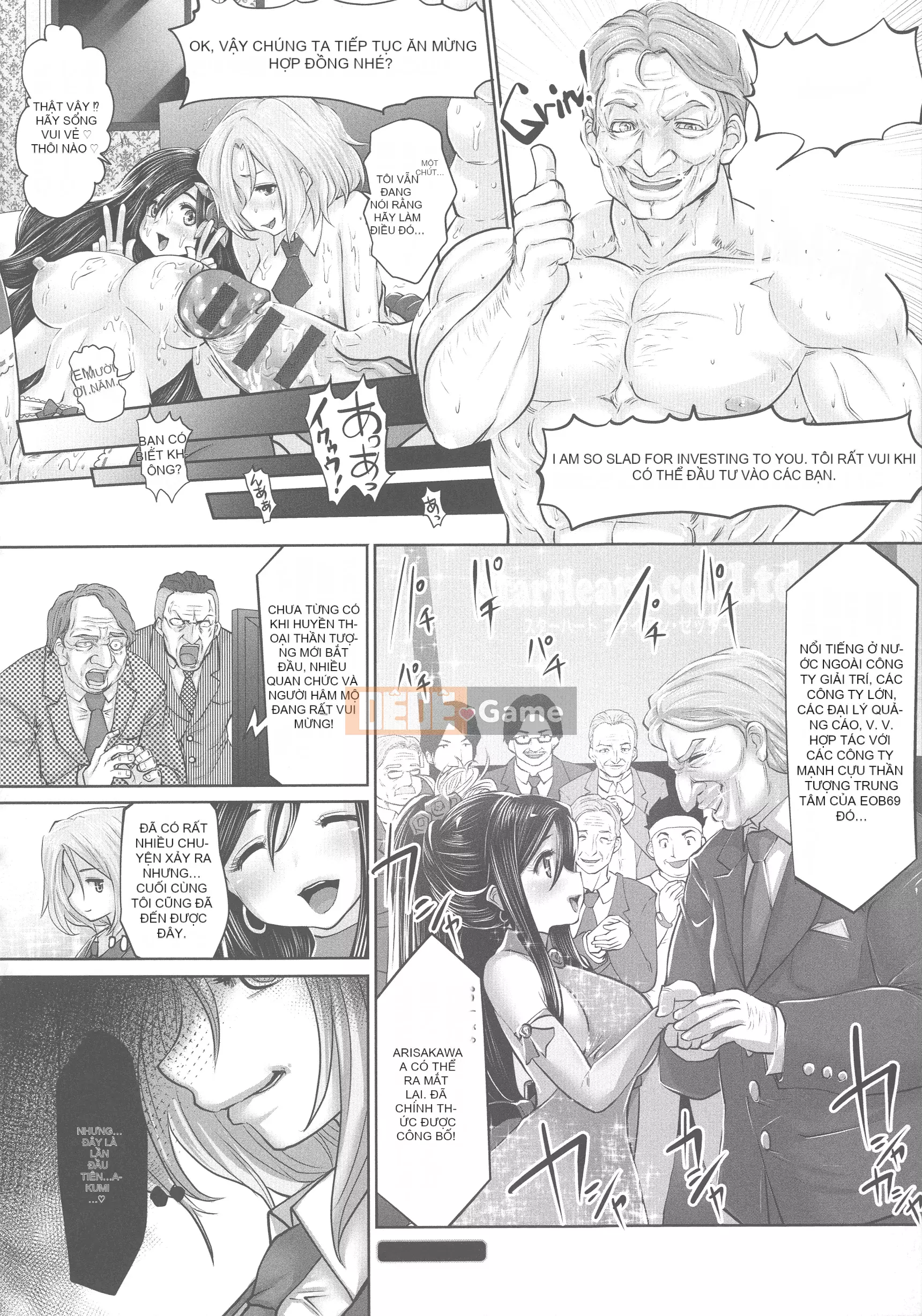 [Ssangyong] Camera thần tượng!