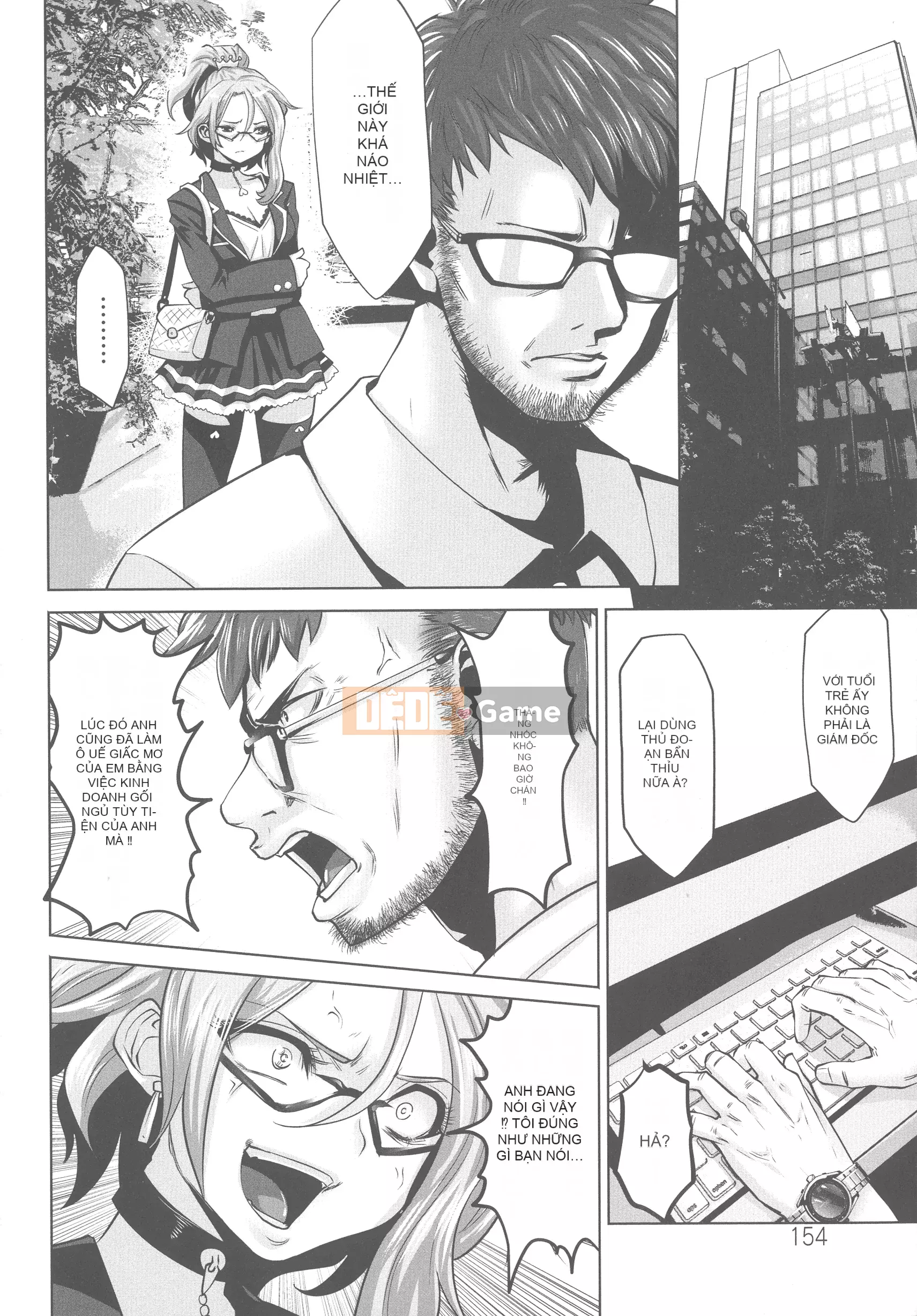 [Ssangyong] Camera thần tượng!