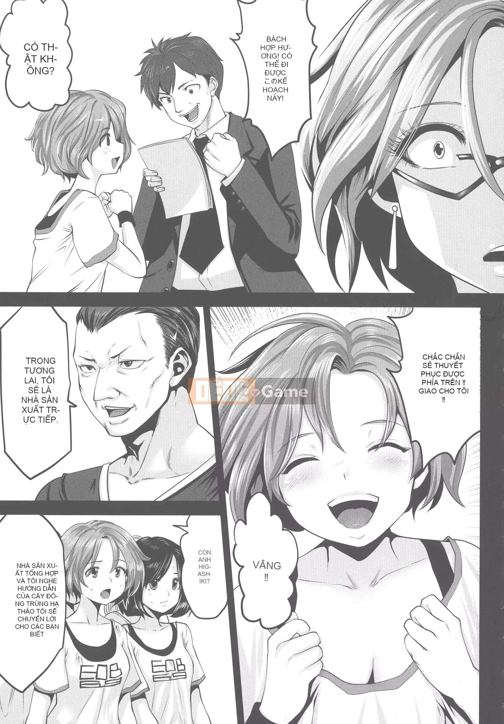 [Ssangyong] Camera thần tượng!