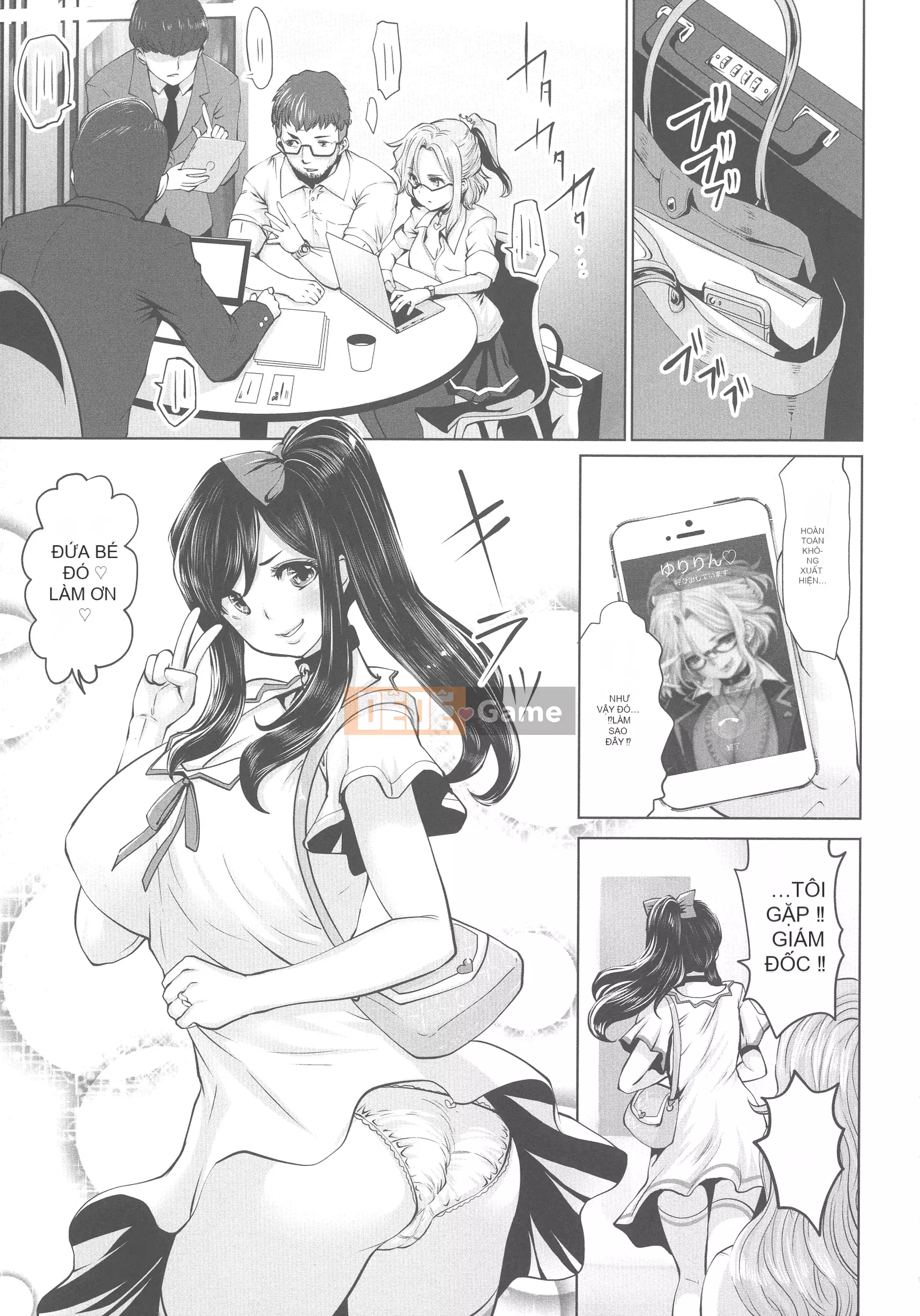 [Ssangyong] Camera thần tượng!