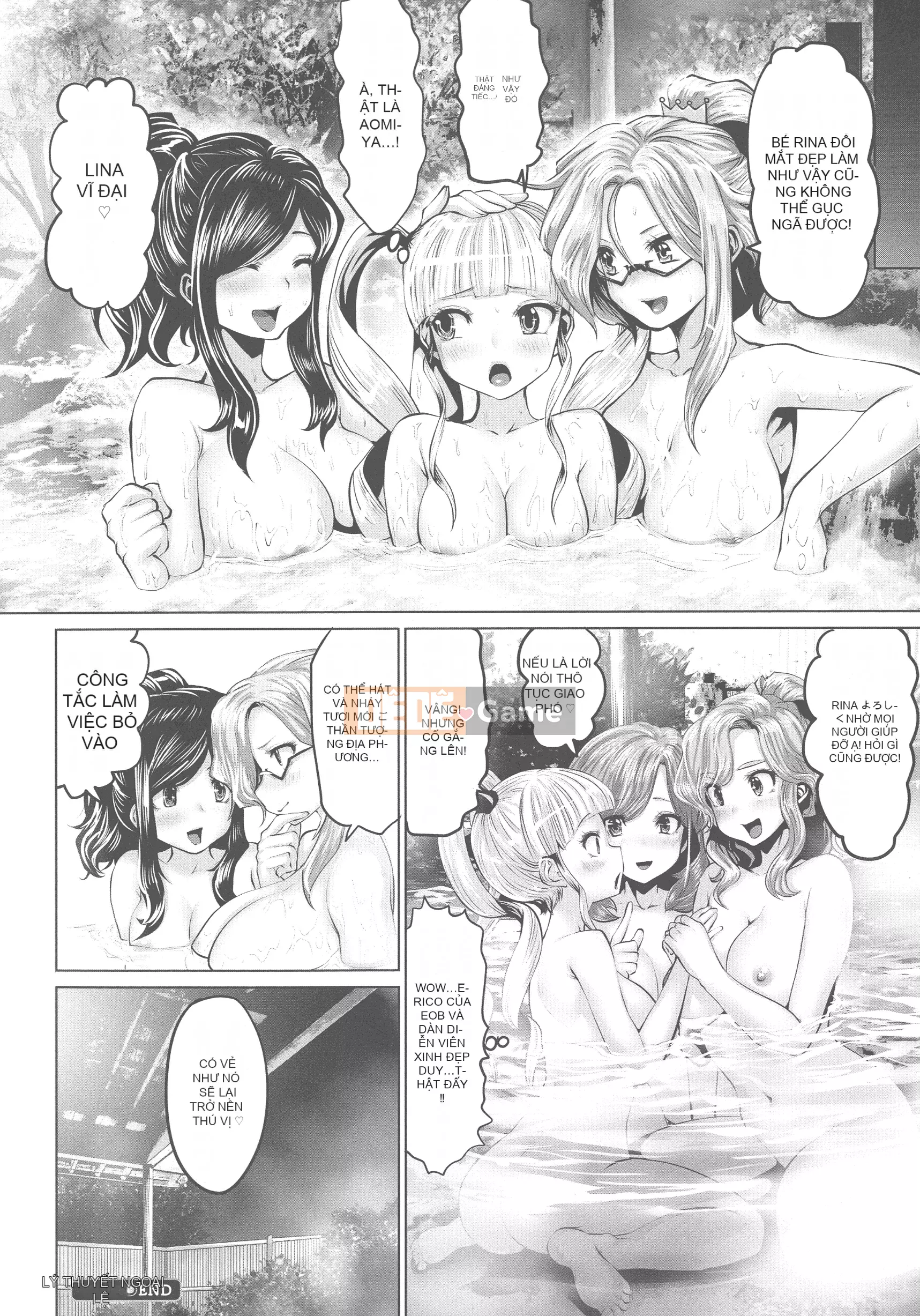 [Ssangyong] Camera thần tượng!