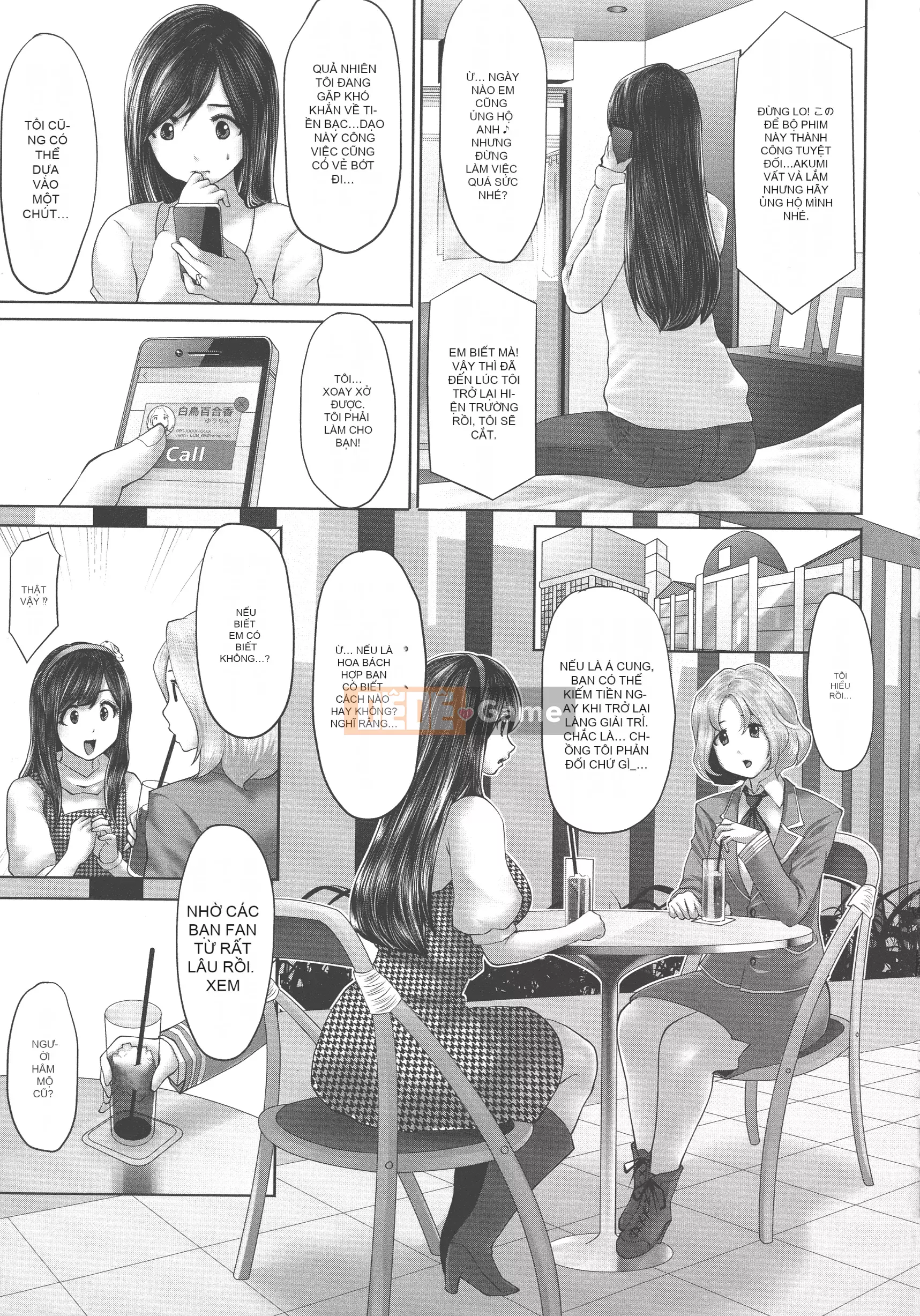 [Ssangyong] Camera thần tượng!