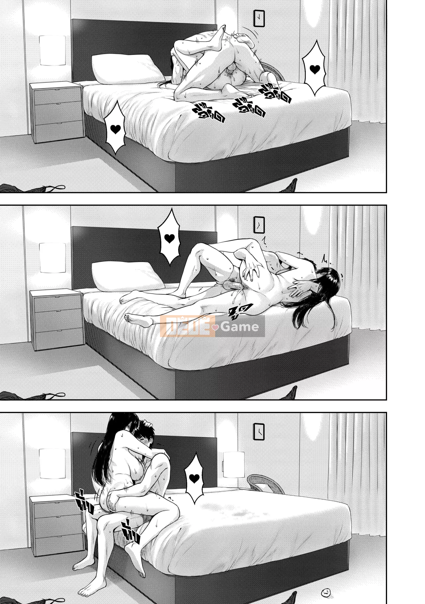 [XTER] Mẹ tôi [Tiếng Anh] [XNumbers] [Không sửa đổi]