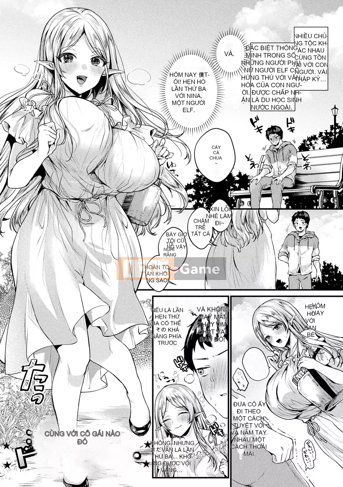 [Kirekawa] Toromitsu Ecstasy [Kỹ thuật số]