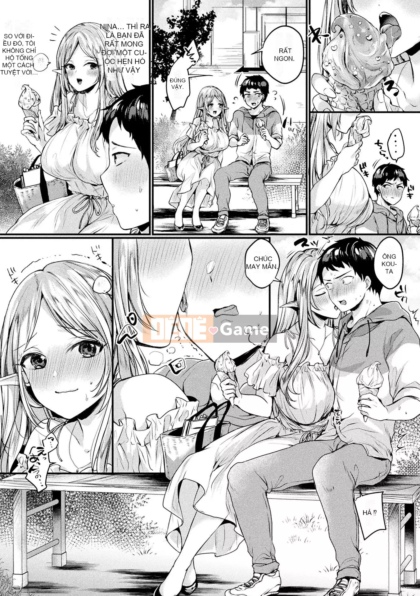 [Kirekawa] Toromitsu Ecstasy [Kỹ thuật số]