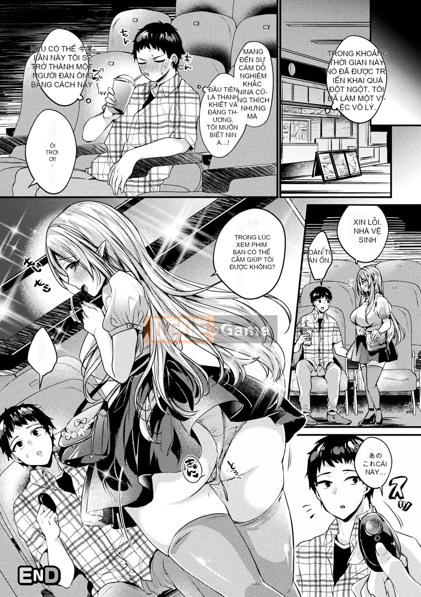 [Kirekawa] Toromitsu Ecstasy [Kỹ thuật số]