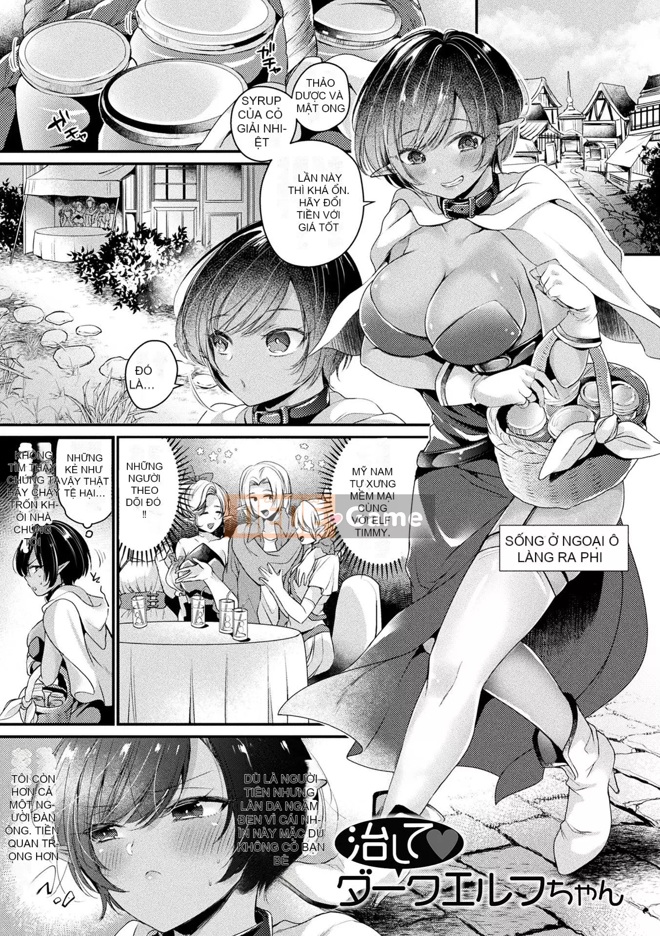 [Kirekawa] Toromitsu Ecstasy [Kỹ thuật số]