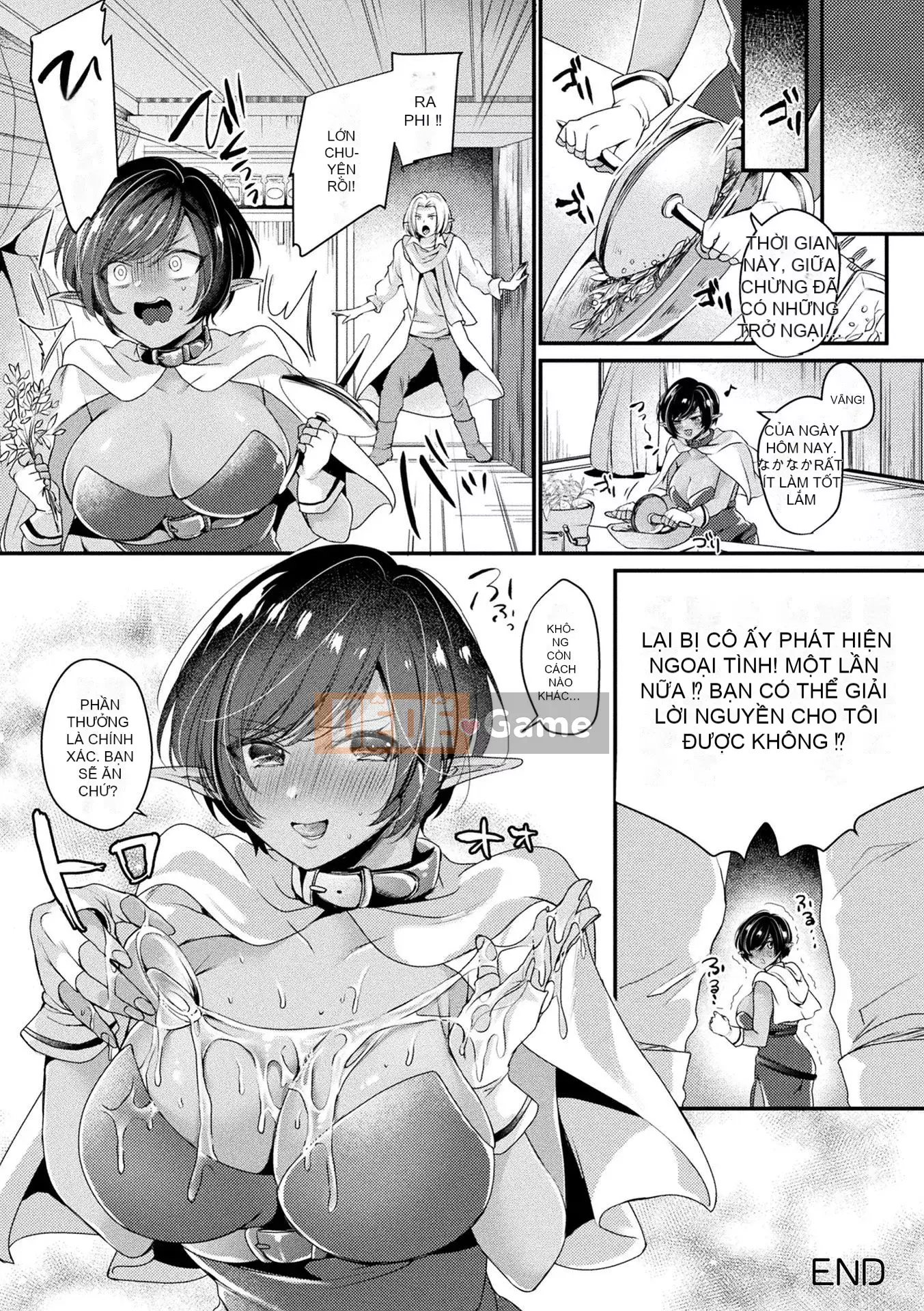 [Kirekawa] Toromitsu Ecstasy [Kỹ thuật số]