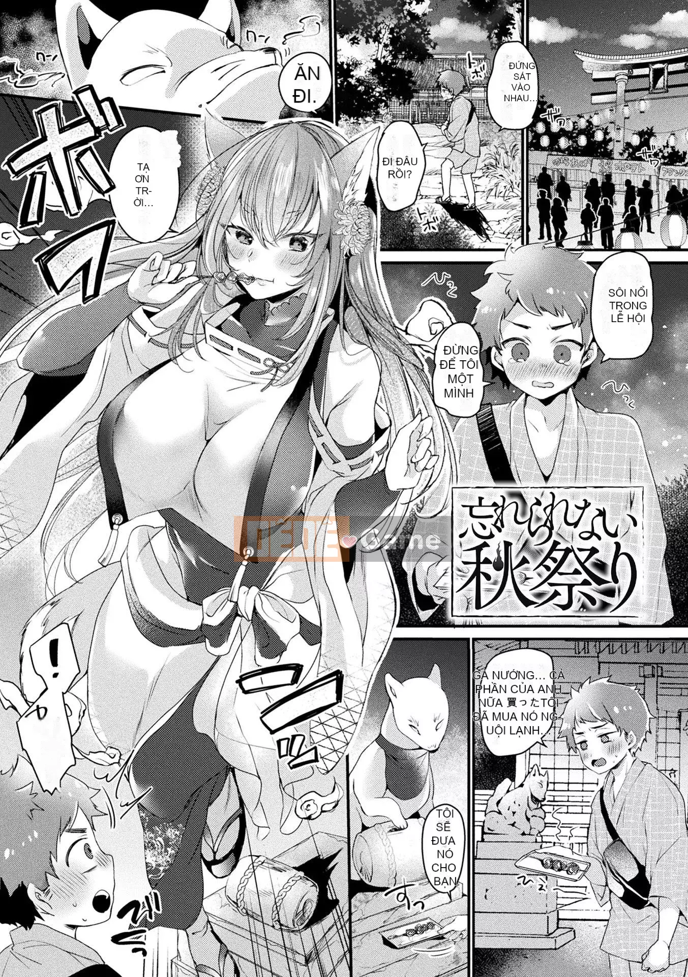 [Kirekawa] Toromitsu Ecstasy [Kỹ thuật số]