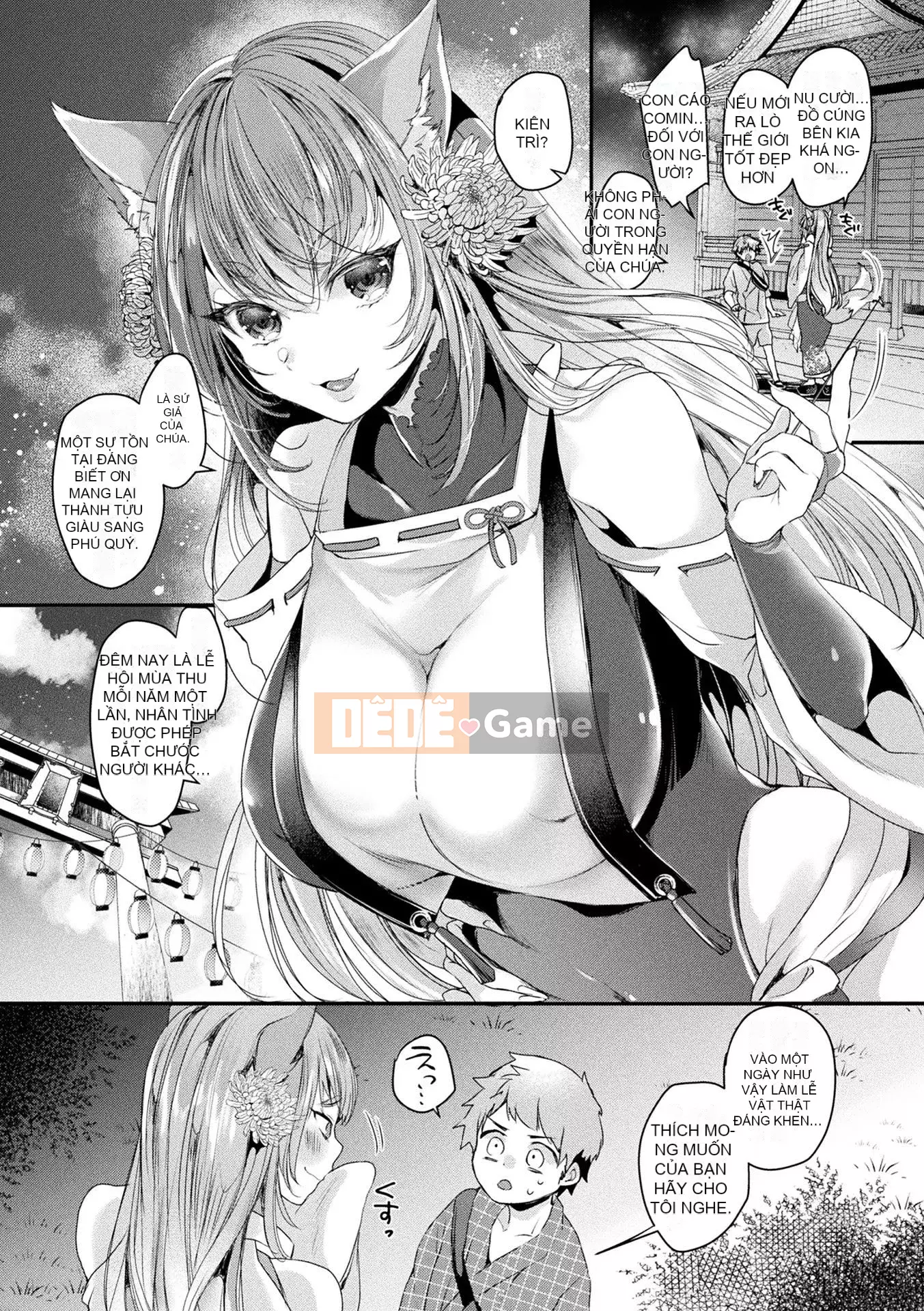 [Kirekawa] Toromitsu Ecstasy [Kỹ thuật số]