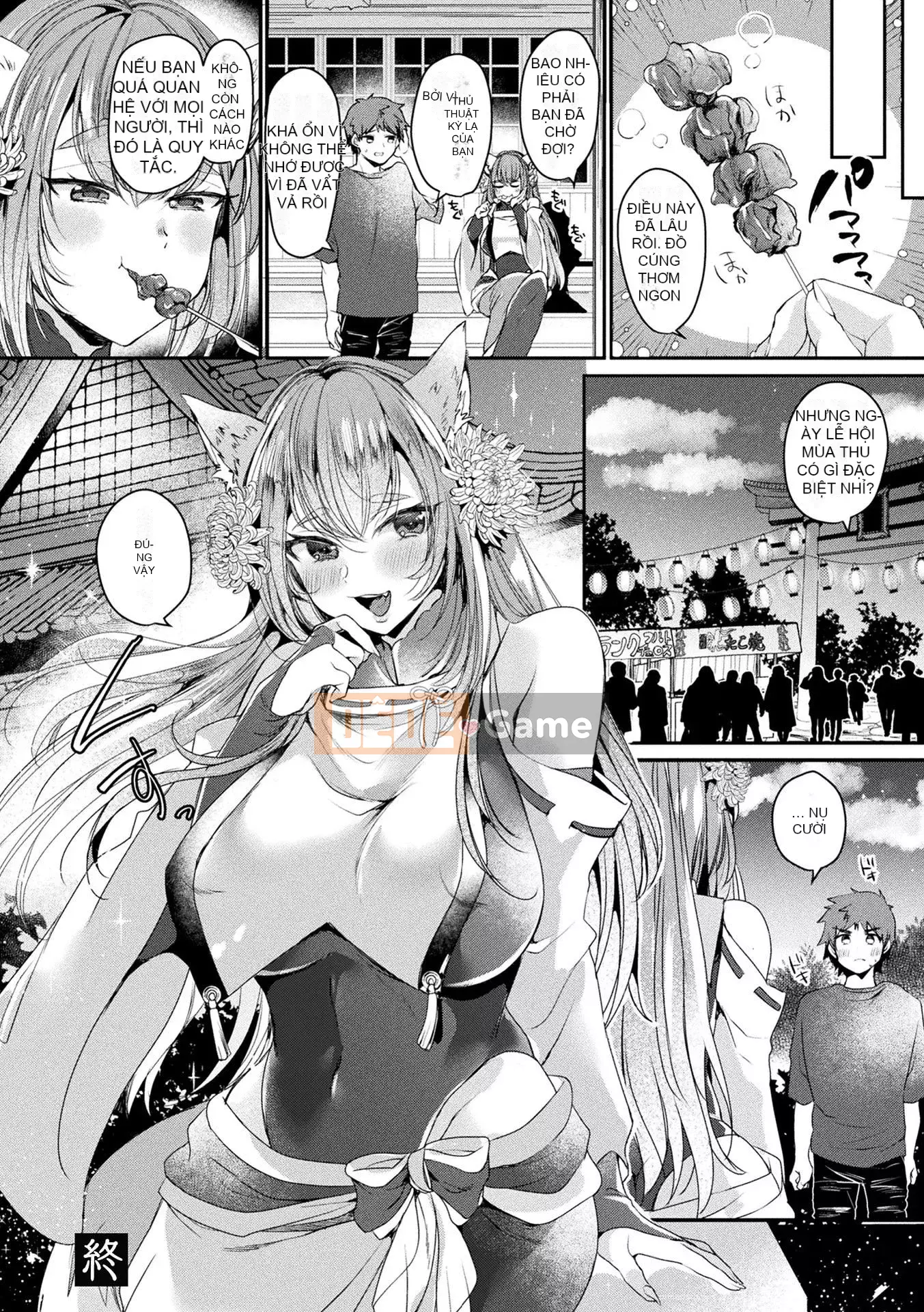 [Kirekawa] Toromitsu Ecstasy [Kỹ thuật số]