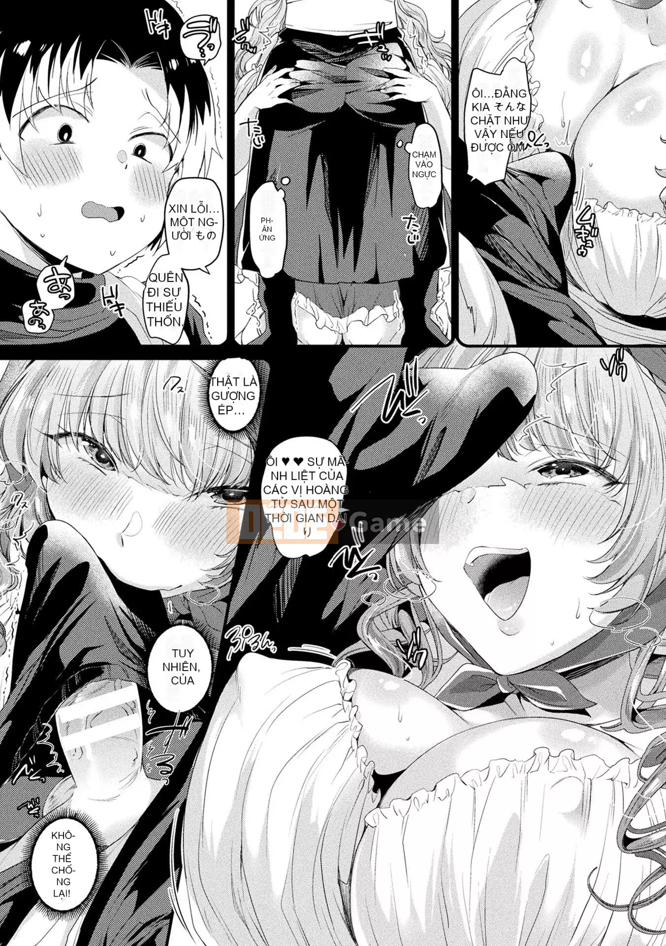 [Kirekawa] Toromitsu Ecstasy [Kỹ thuật số]