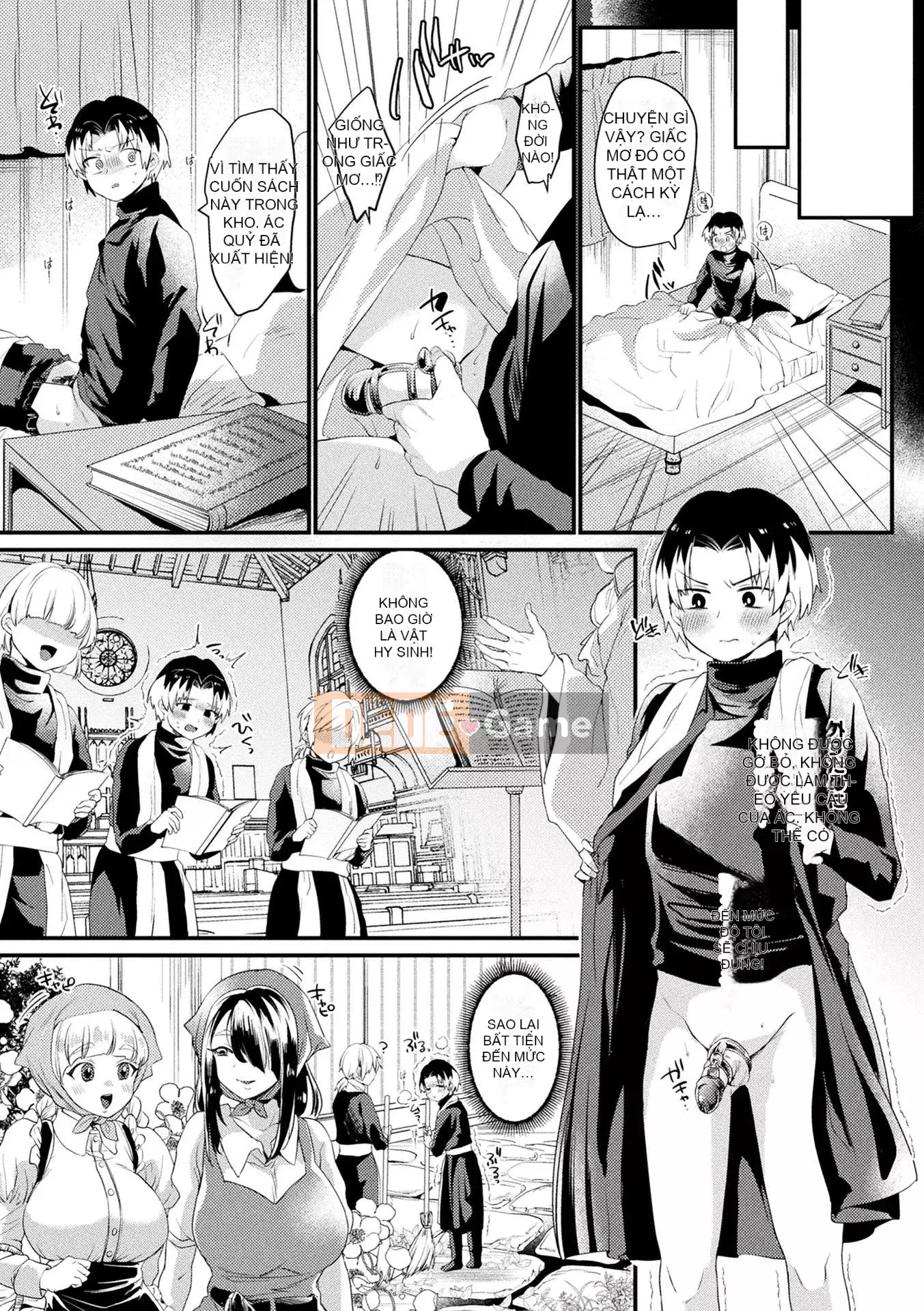 [Kirekawa] Toromitsu Ecstasy [Kỹ thuật số]