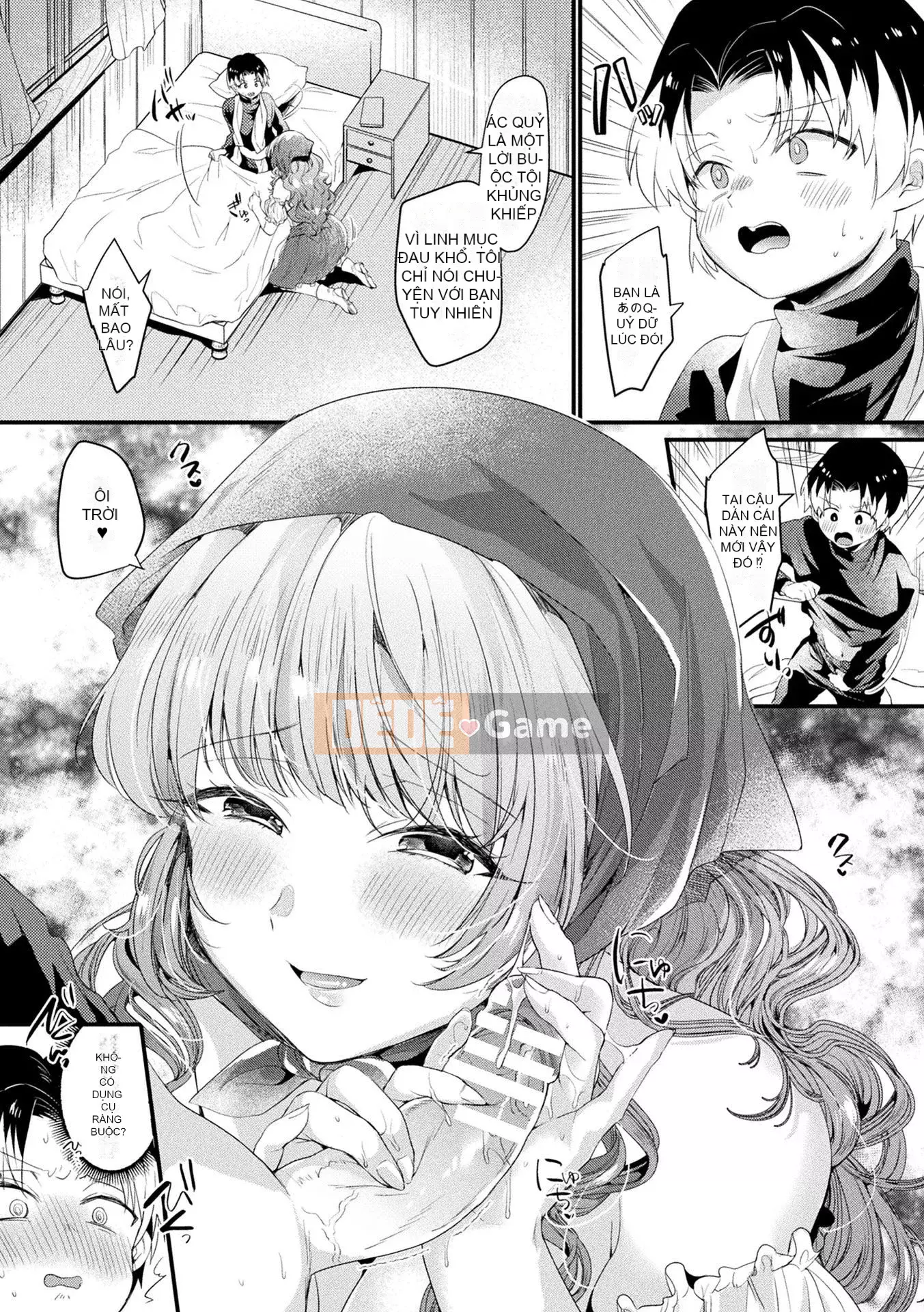 [Kirekawa] Toromitsu Ecstasy [Kỹ thuật số]