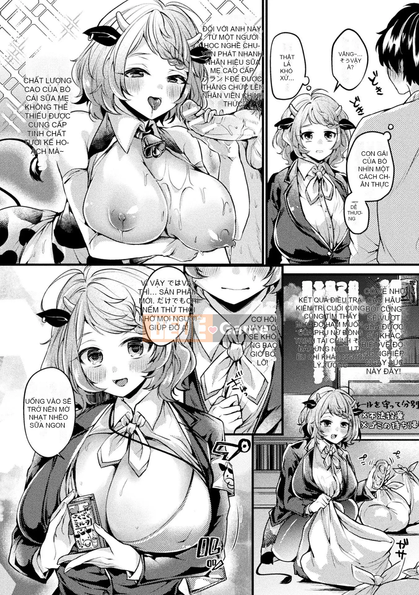 [Kirekawa] Toromitsu Ecstasy [Kỹ thuật số]