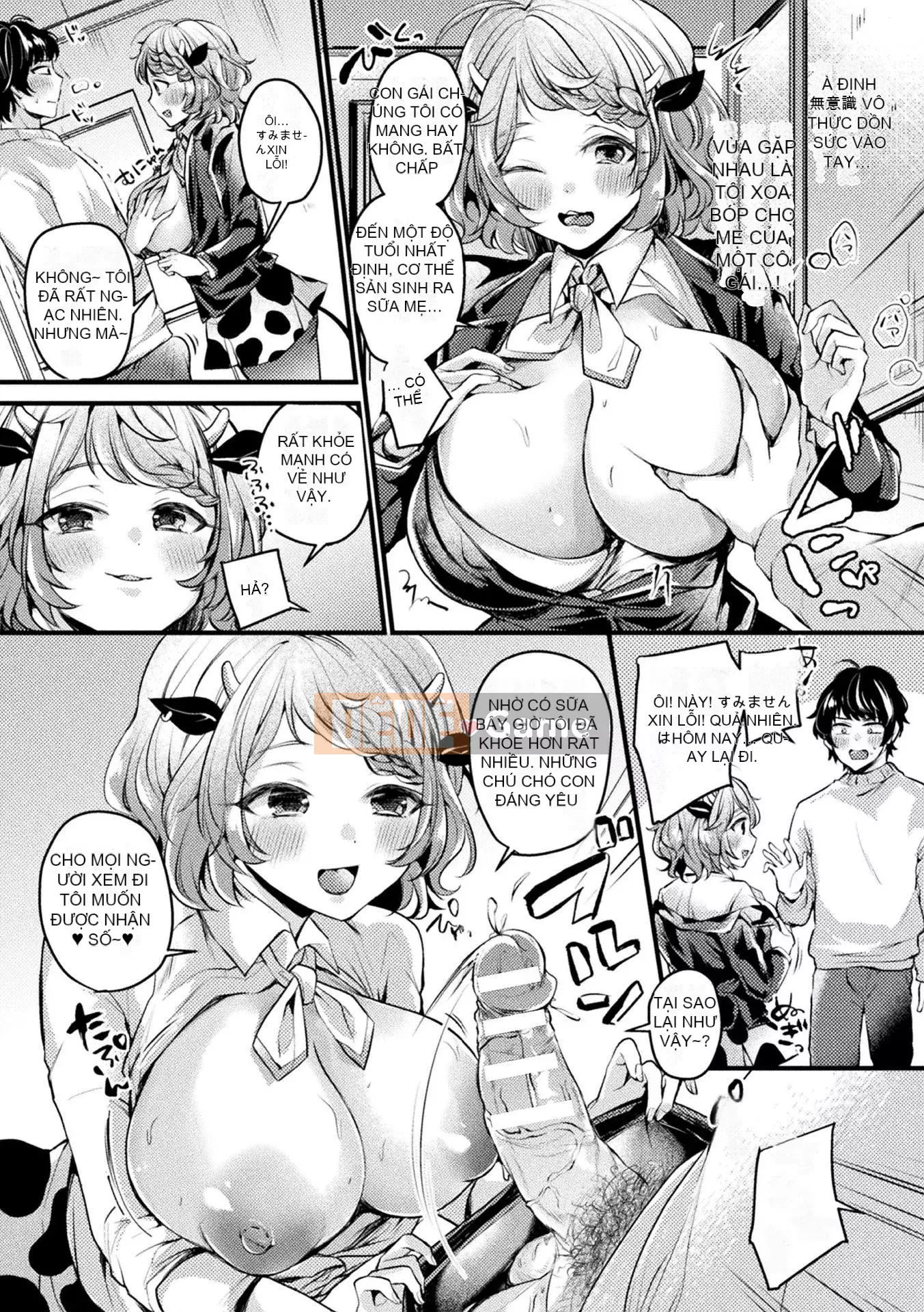 [Kirekawa] Toromitsu Ecstasy [Kỹ thuật số]