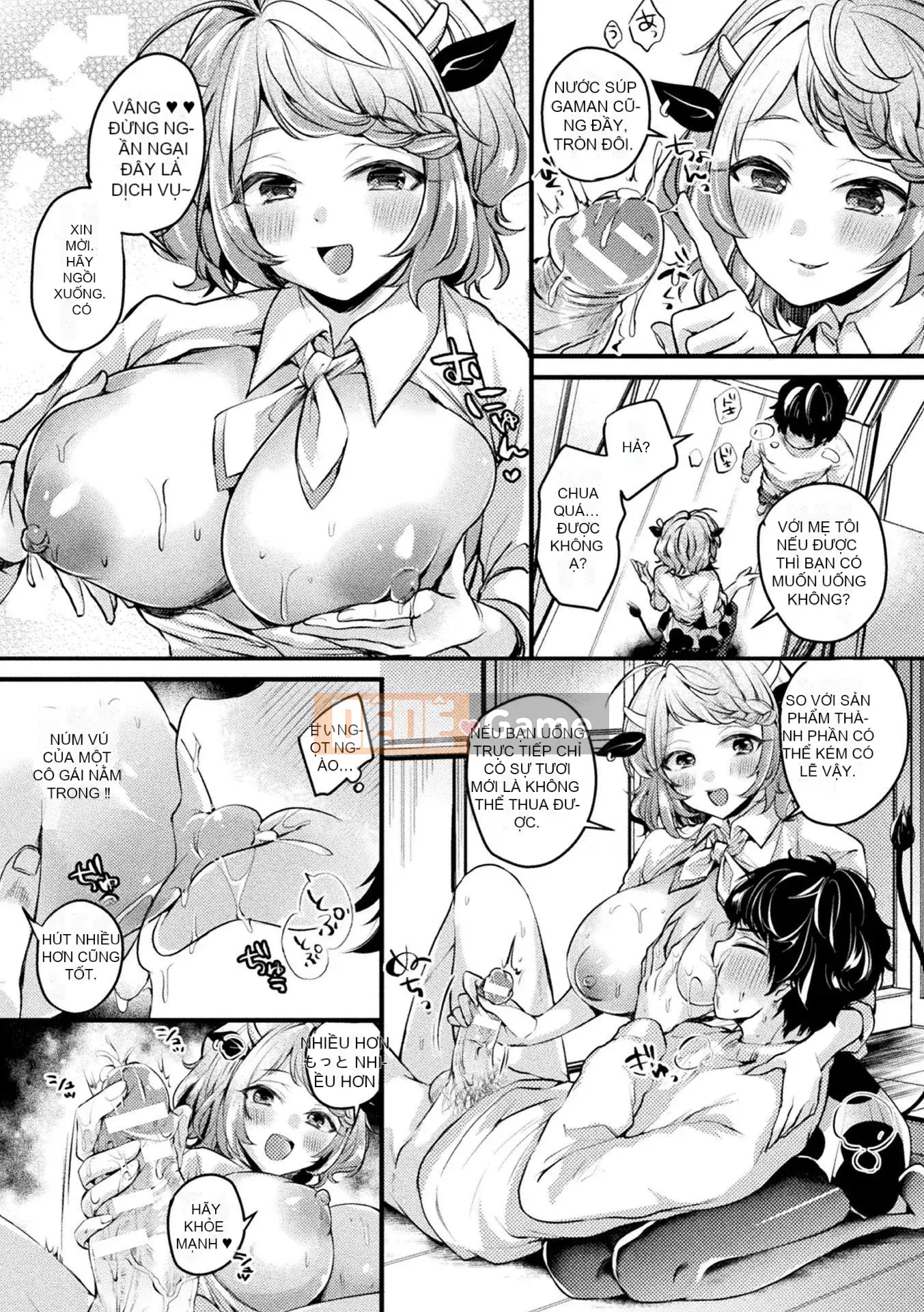 [Kirekawa] Toromitsu Ecstasy [Kỹ thuật số]