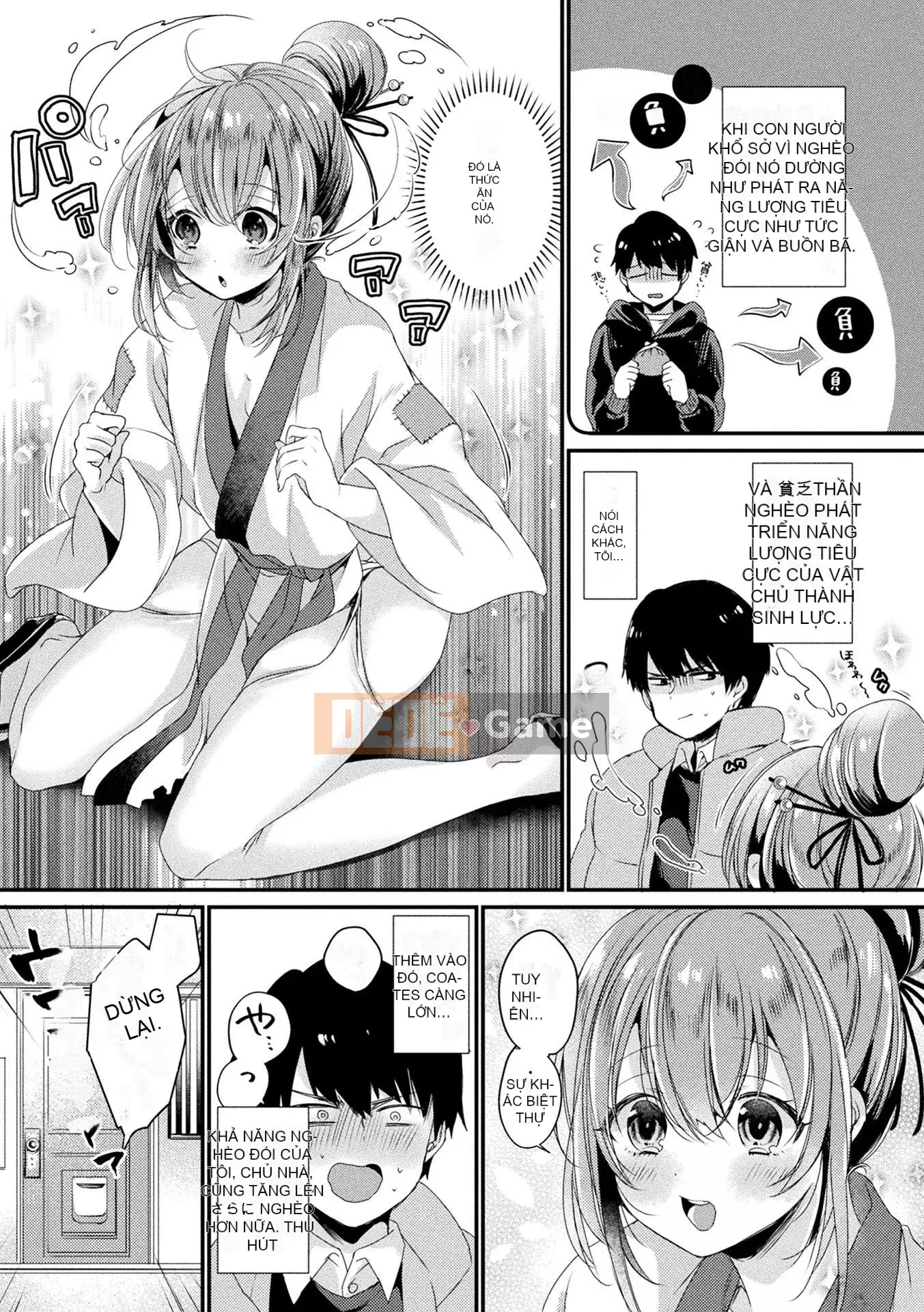 [Kirekawa] Toromitsu Ecstasy [Kỹ thuật số]