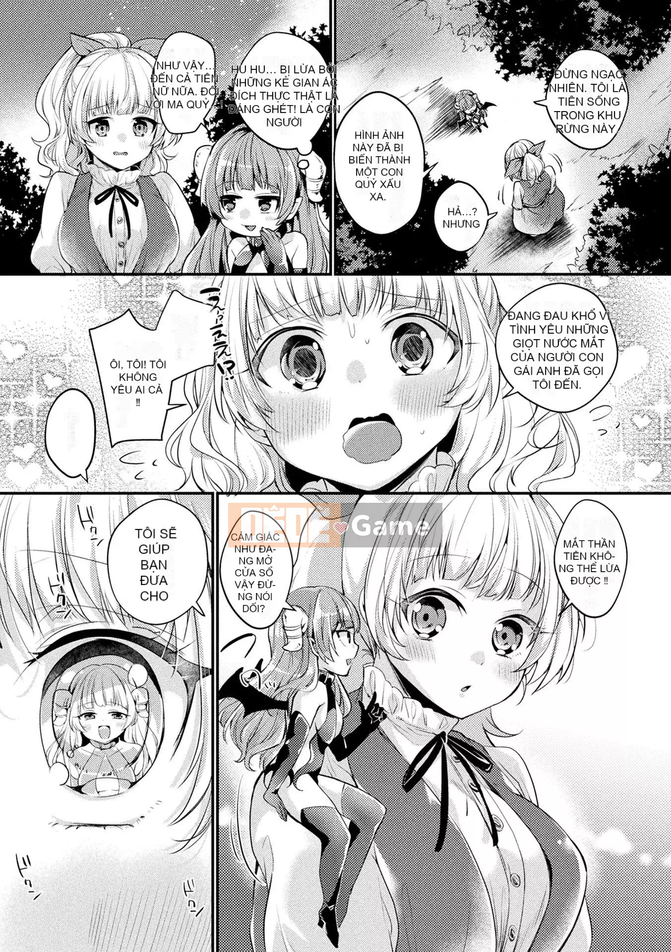 [Kirekawa] Toromitsu Ecstasy [Kỹ thuật số]