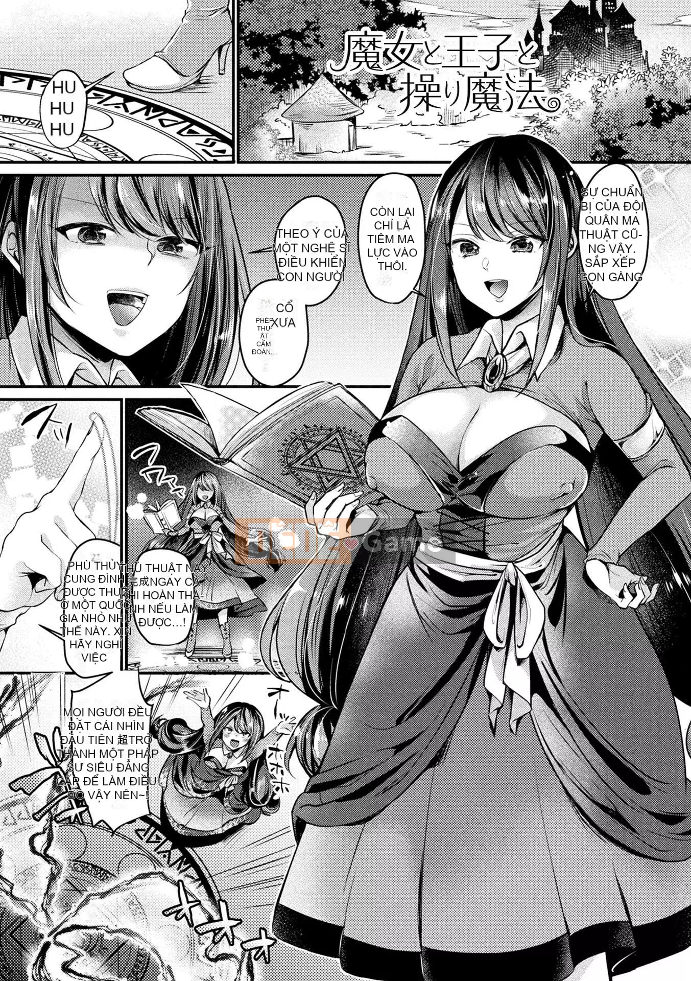 [Kirekawa] Toromitsu Ecstasy [Kỹ thuật số]