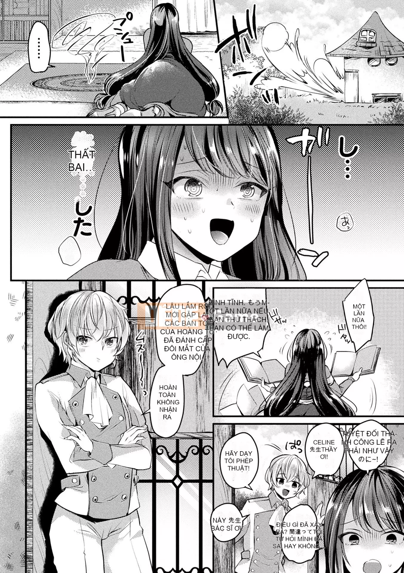 [Kirekawa] Toromitsu Ecstasy [Kỹ thuật số]