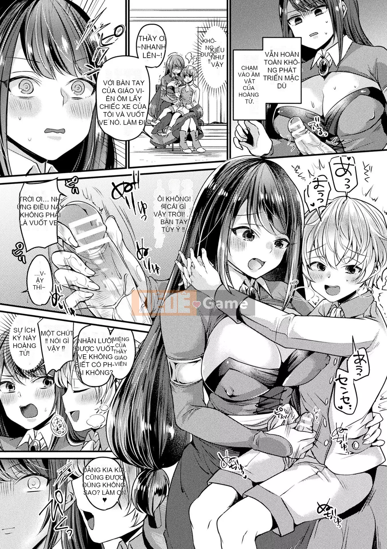 [Kirekawa] Toromitsu Ecstasy [Kỹ thuật số]