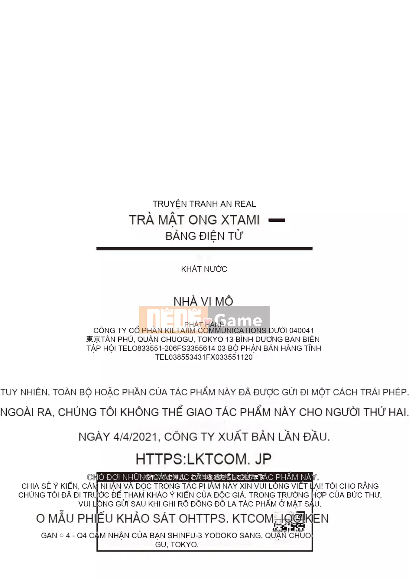 [Kirekawa] Toromitsu Ecstasy [Kỹ thuật số]