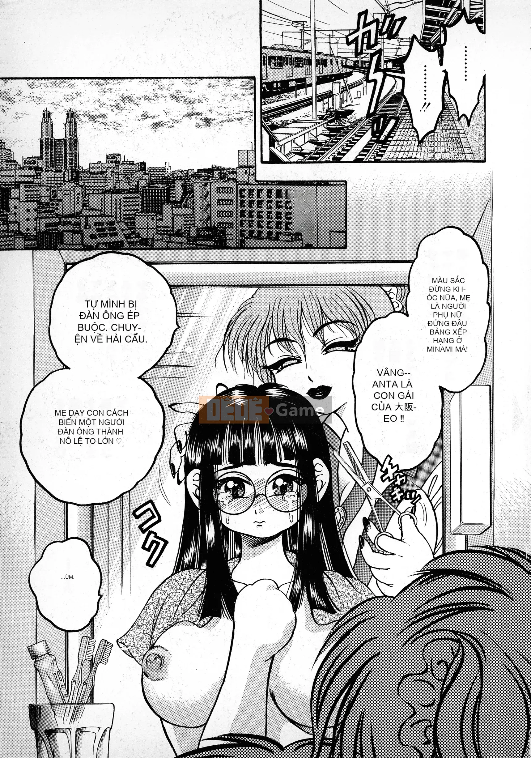 [Giao lộ Bijogi] Banana Kei