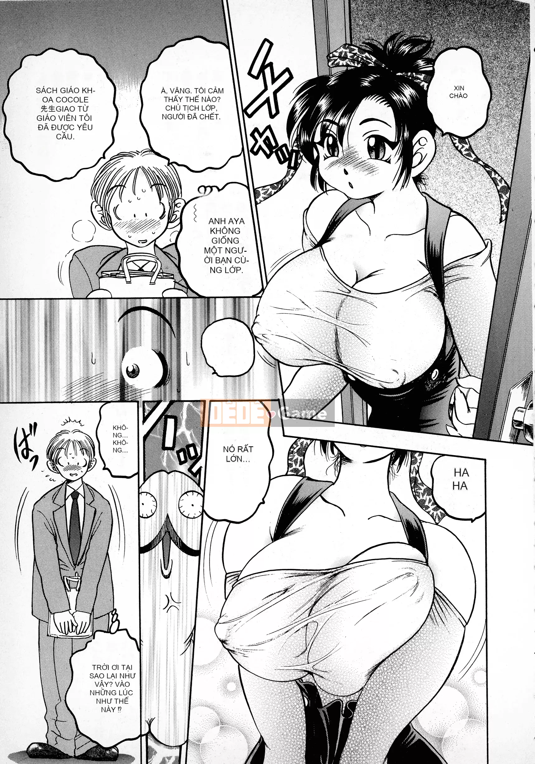 [Giao lộ Bijogi] Banana Kei