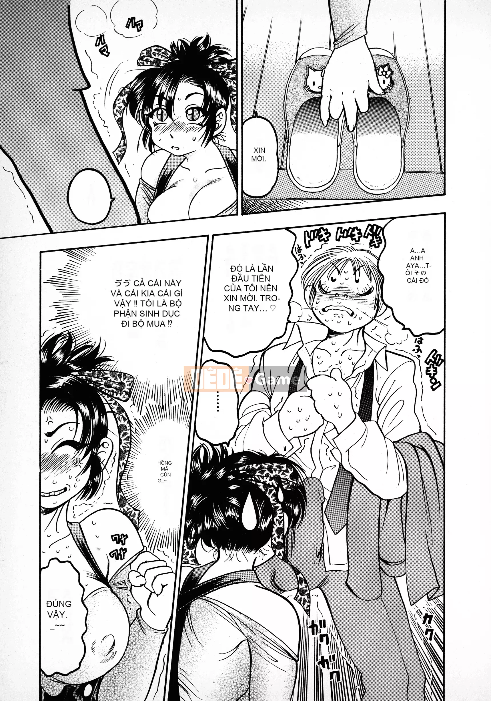 [Giao lộ Bijogi] Banana Kei