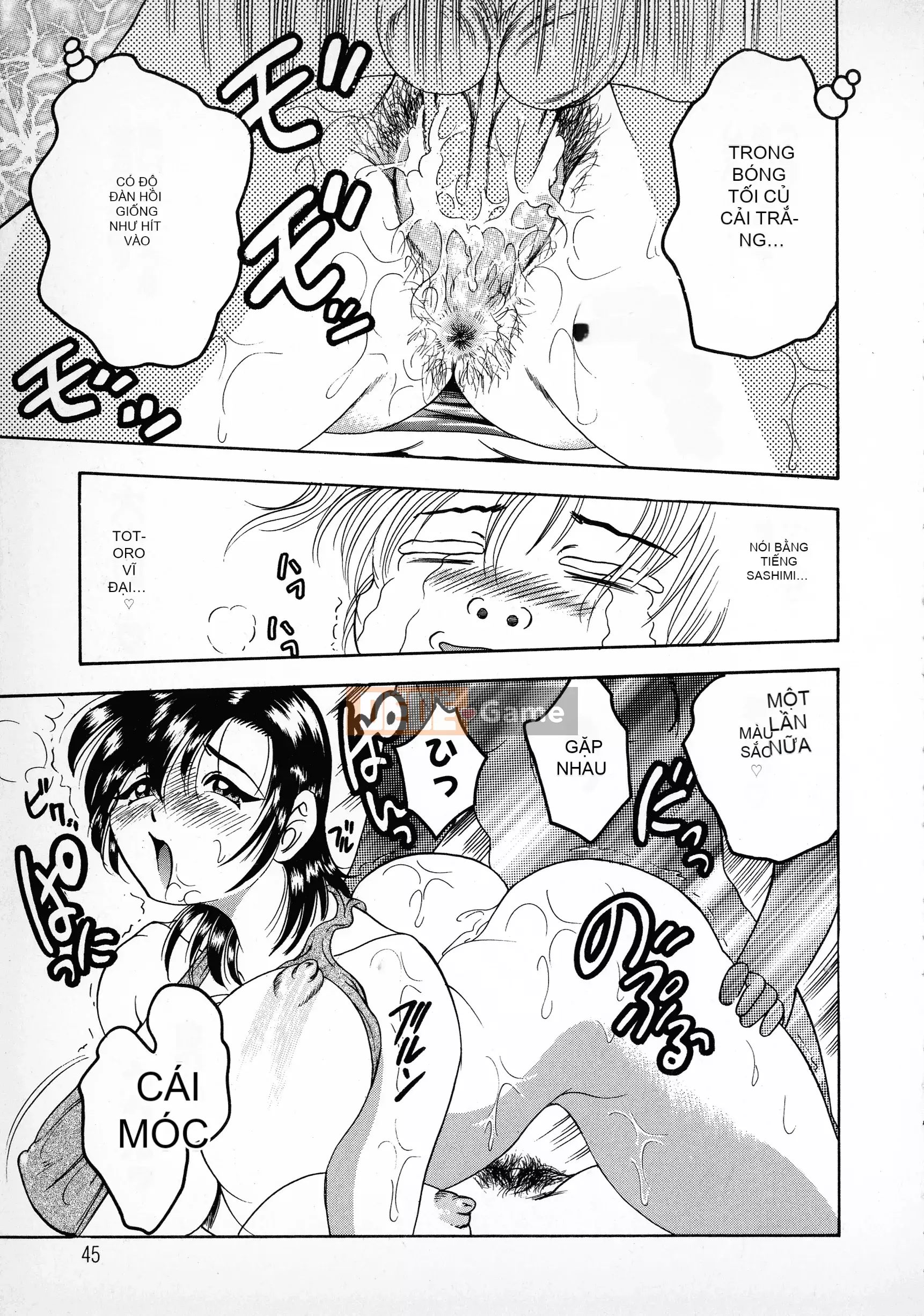 [Giao lộ Bijogi] Banana Kei