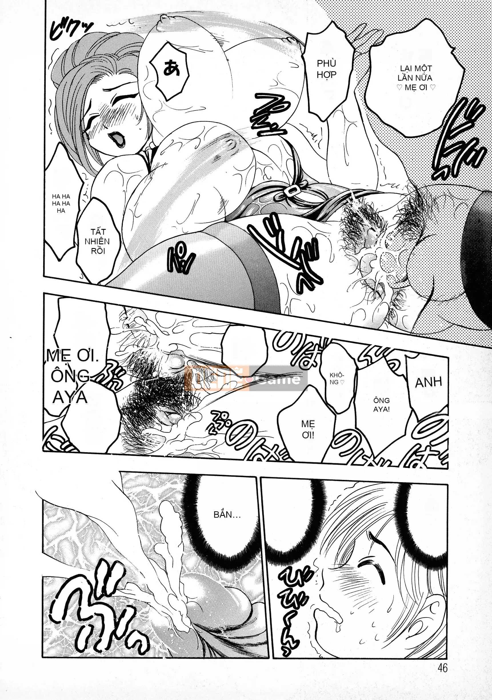 [Giao lộ Bijogi] Banana Kei