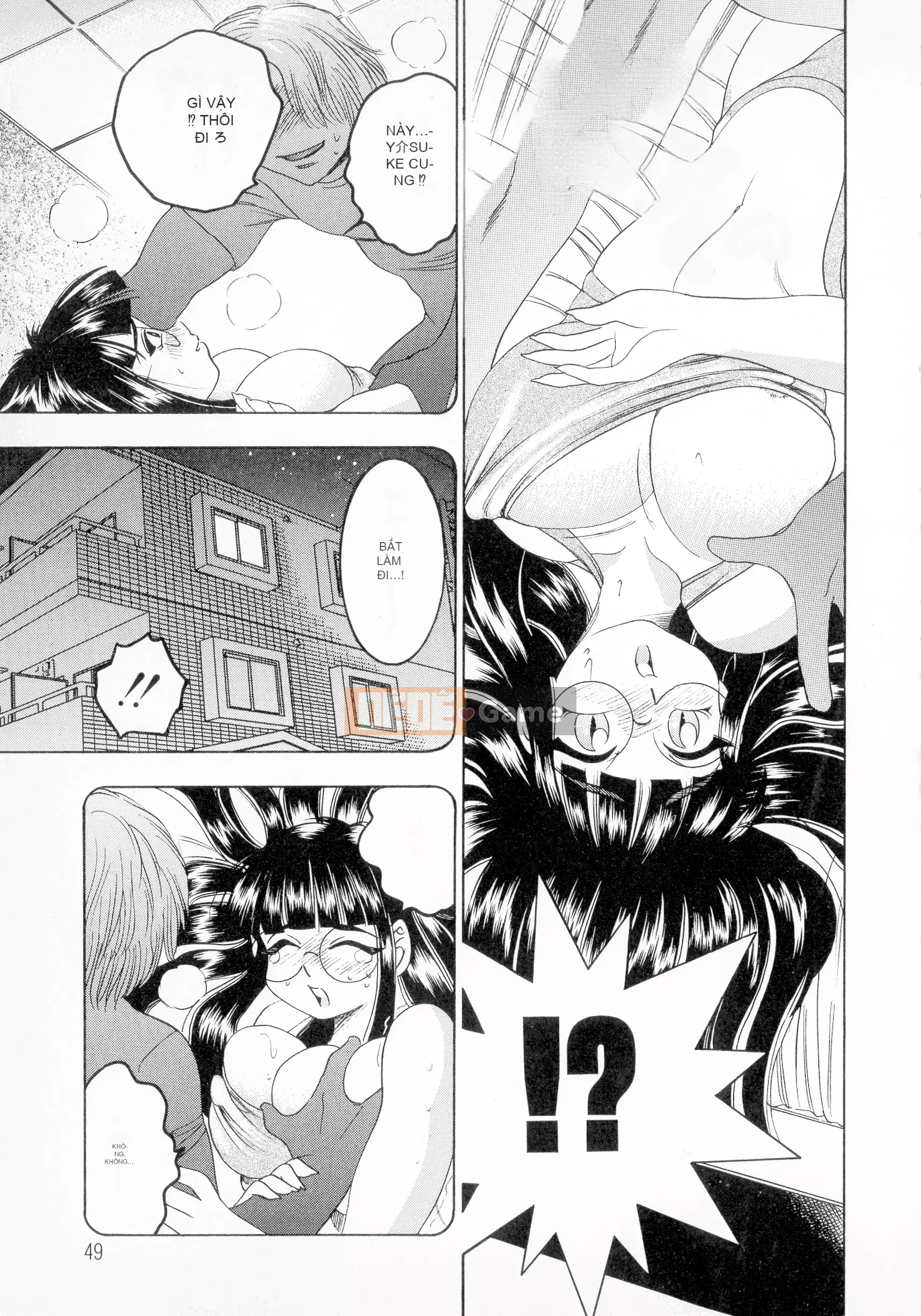 [Giao lộ Bijogi] Banana Kei