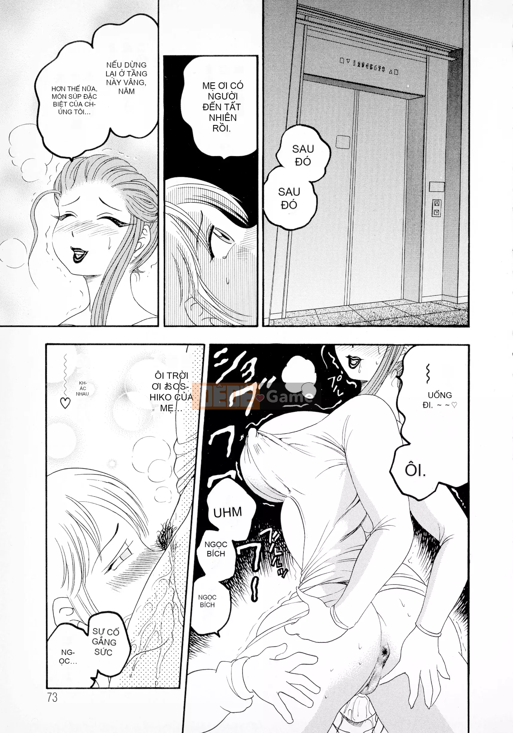 [Giao lộ Bijogi] Banana Kei