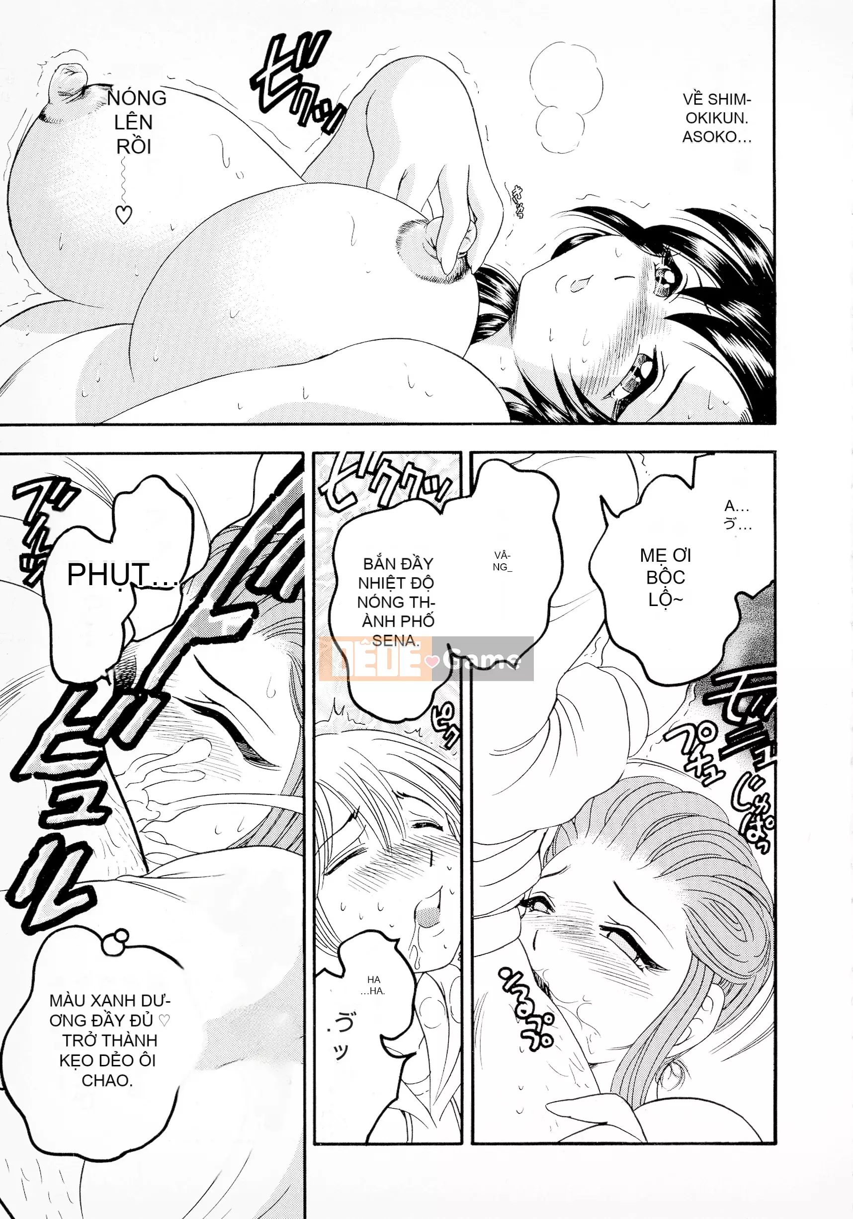 [Giao lộ Bijogi] Banana Kei